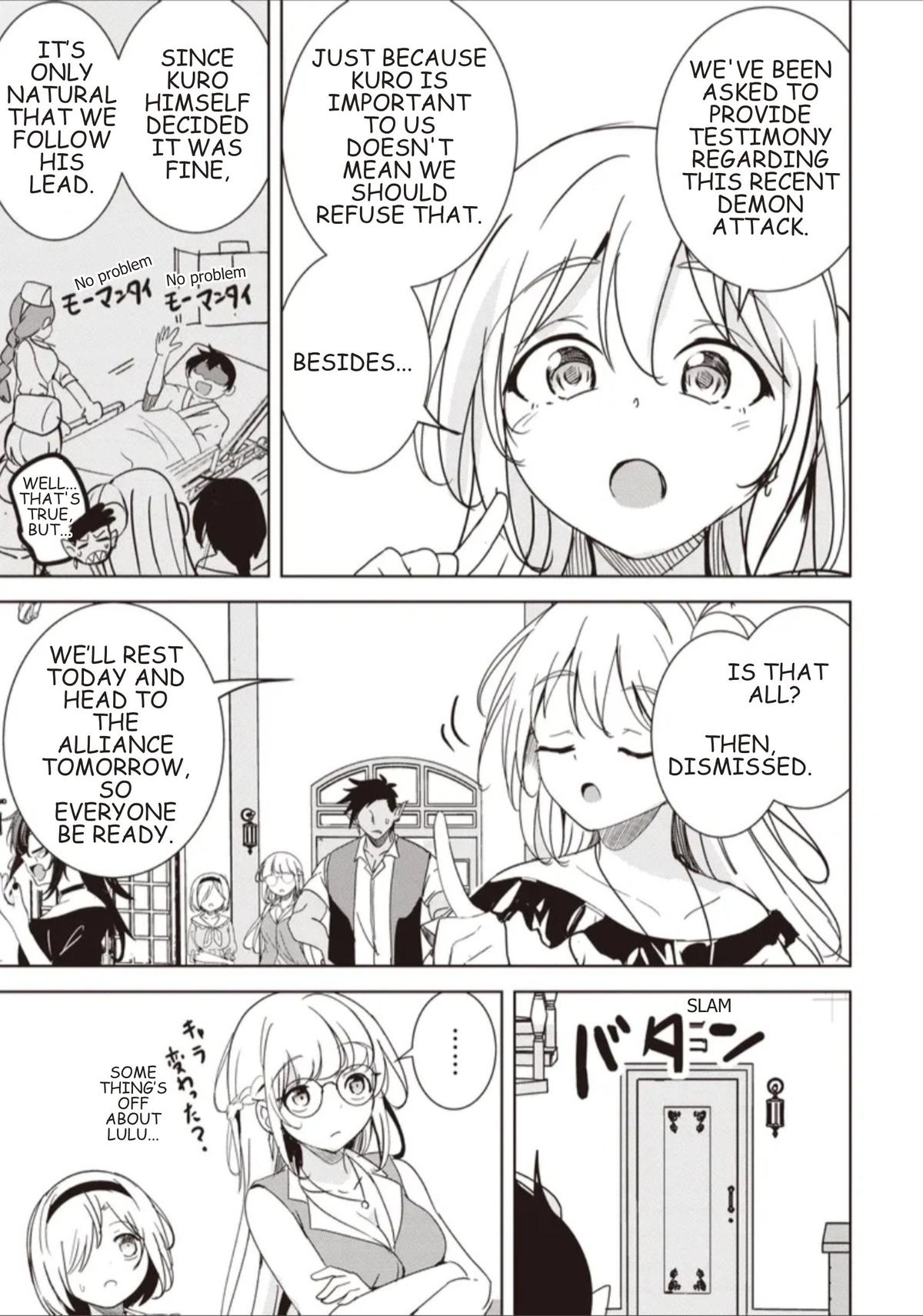 Another World’s Highest Guild Leader ~I’m the weakest in the guild, but I can’t quit the guild because of the heavy love of all the guild members~ Chapter 35.2 - Page 3