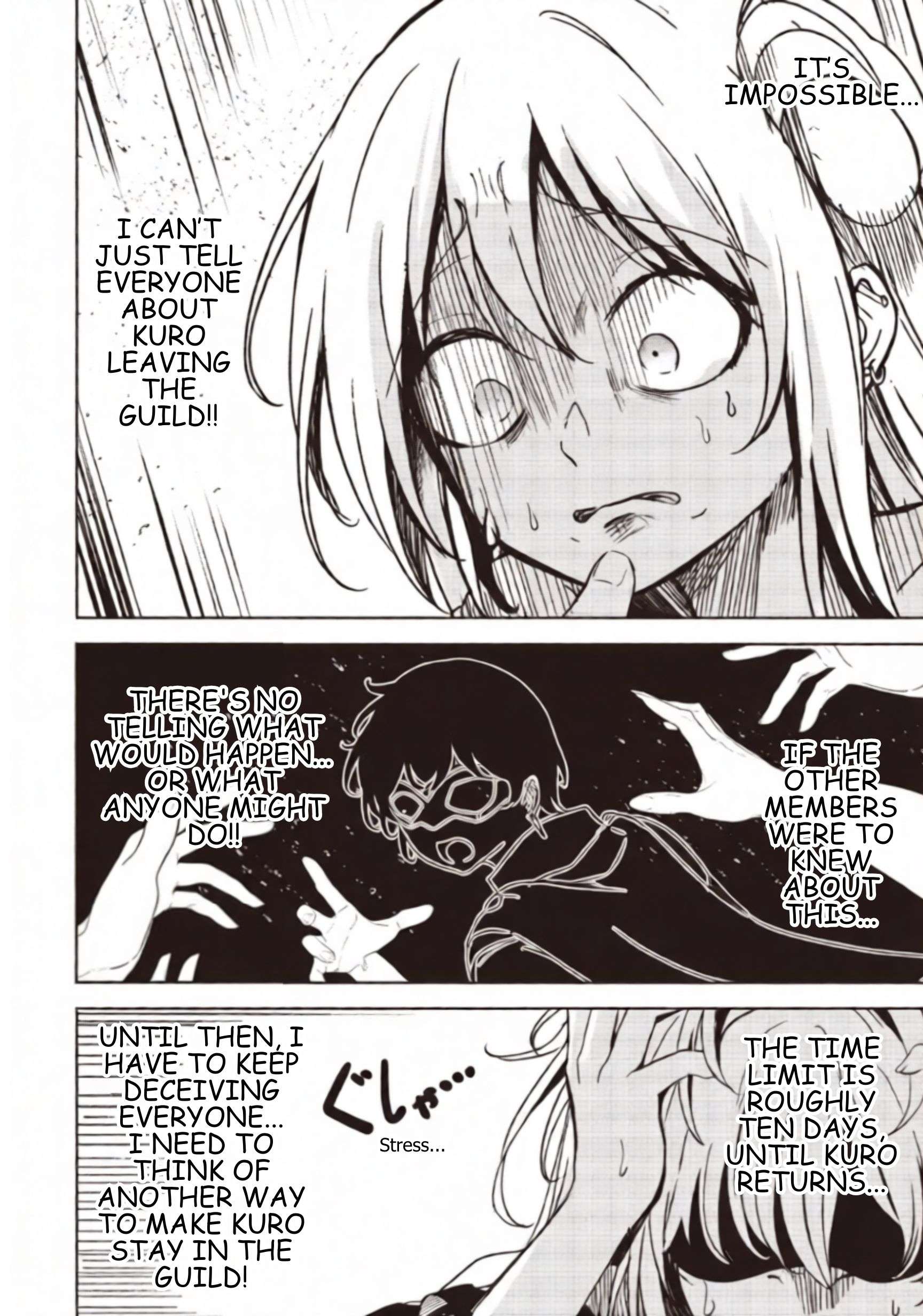Another World’s Highest Guild Leader ~I’m the weakest in the guild, but I can’t quit the guild because of the heavy love of all the guild members~ Chapter 35.3 - Page 2