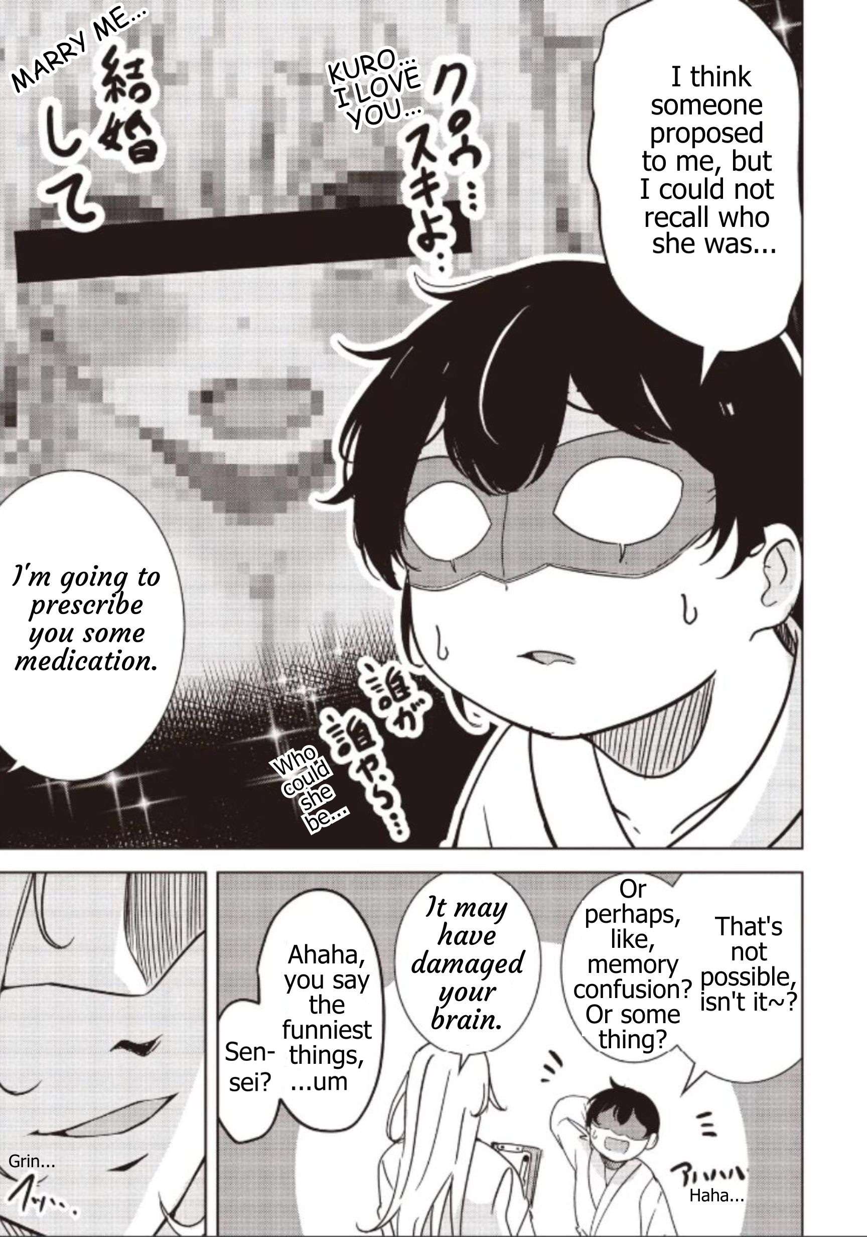 Another World’s Highest Guild Leader ~I’m the weakest in the guild, but I can’t quit the guild because of the heavy love of all the guild members~ Chapter 36.1 - Page 3