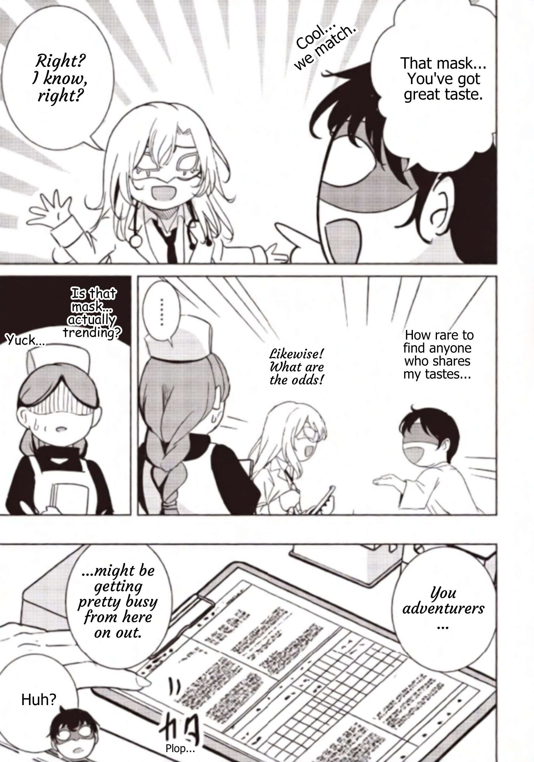 Another World’s Highest Guild Leader ~I’m the weakest in the guild, but I can’t quit the guild because of the heavy love of all the guild members~ Chapter 36.1 - Page 5