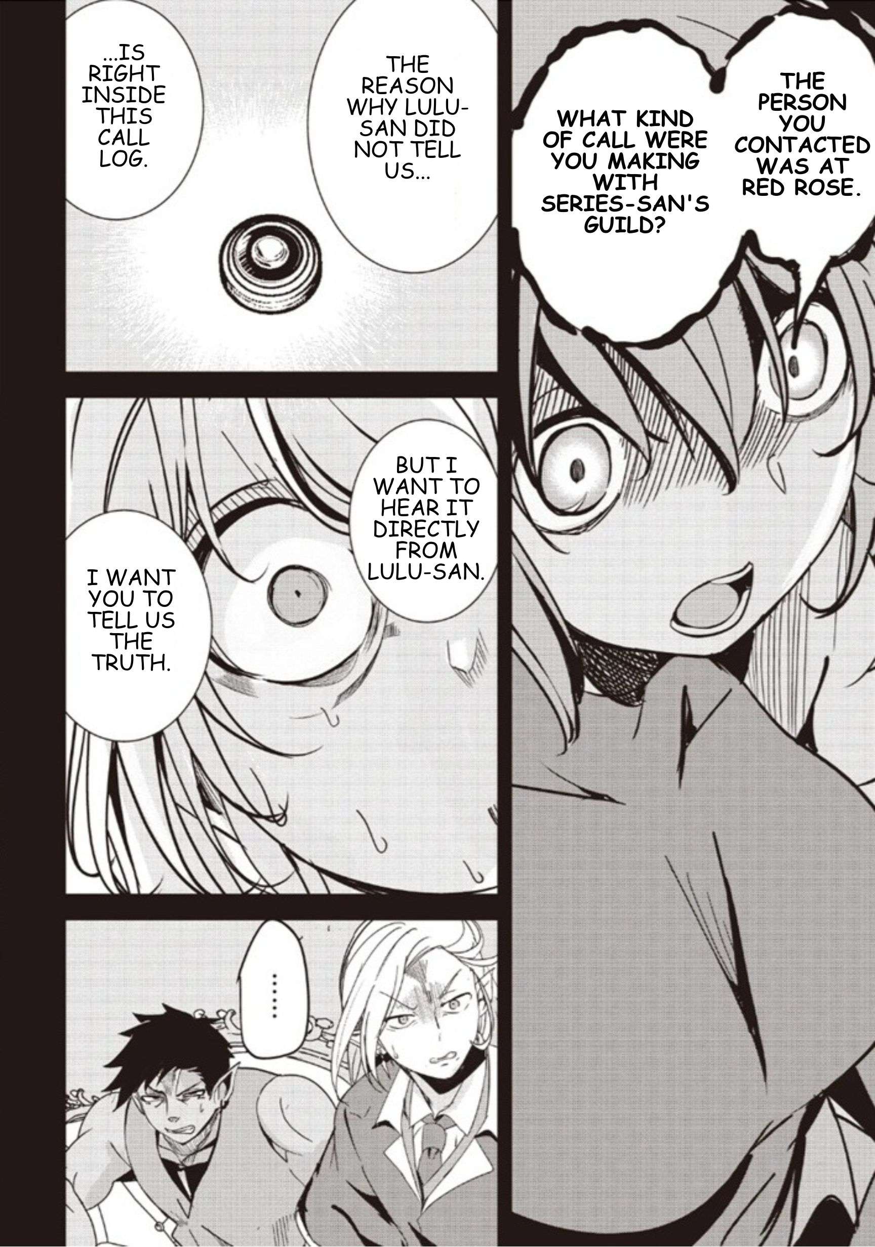 Another World’s Highest Guild Leader ~I’m the weakest in the guild, but I can’t quit the guild because of the heavy love of all the guild members~ Chapter 37.1 - Page 10