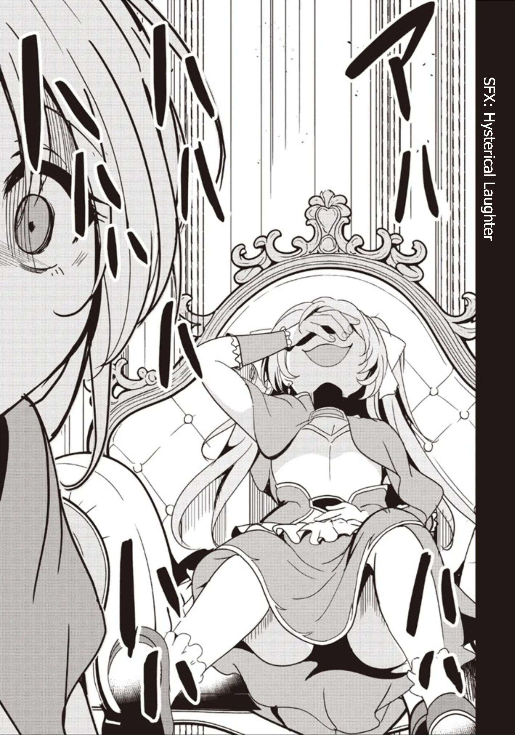 Another World’s Highest Guild Leader ~I’m the weakest in the guild, but I can’t quit the guild because of the heavy love of all the guild members~ Chapter 37.1 - Page 15
