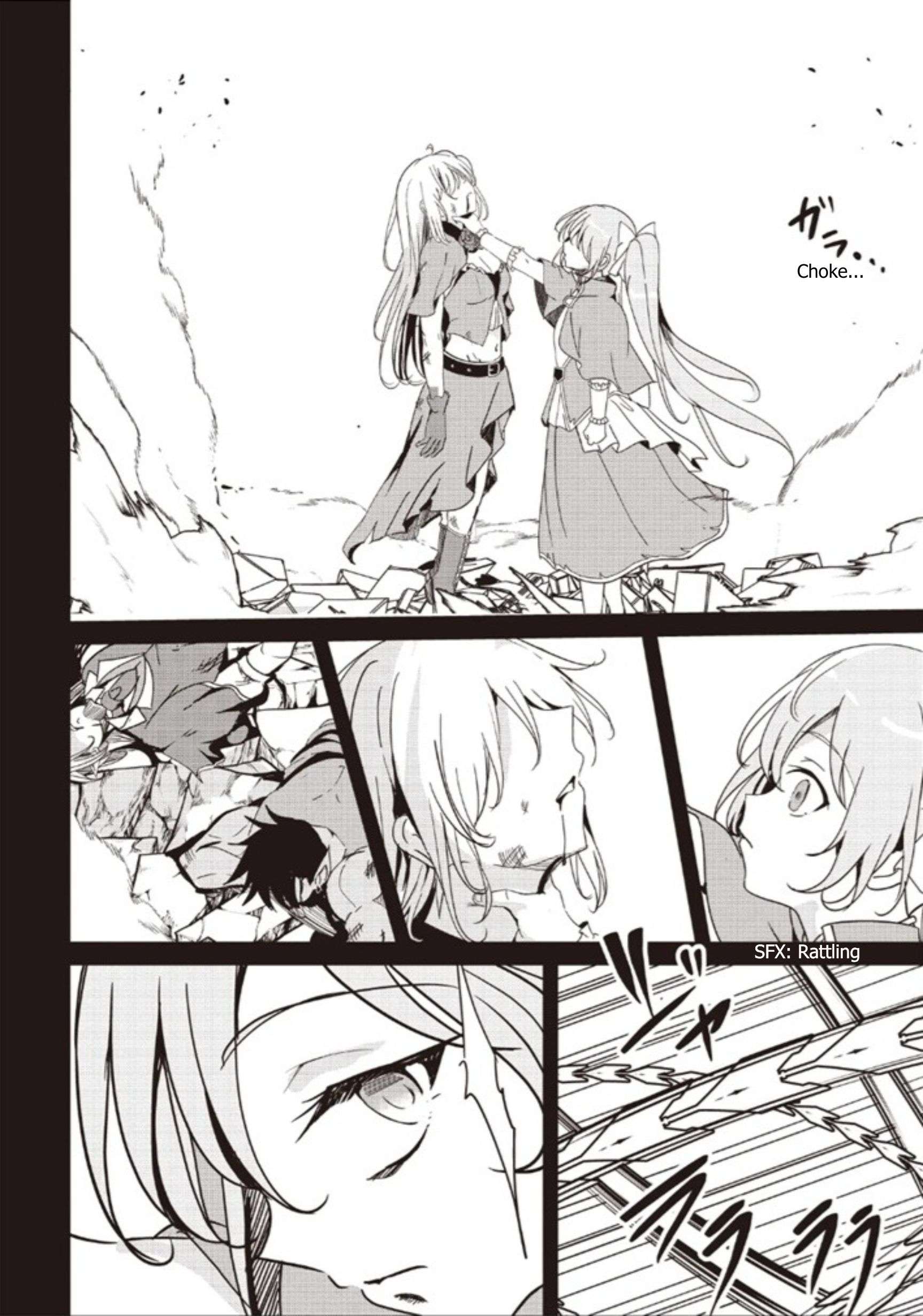 Another World’s Highest Guild Leader ~I’m the weakest in the guild, but I can’t quit the guild because of the heavy love of all the guild members~ Chapter 37.1 - Page 25