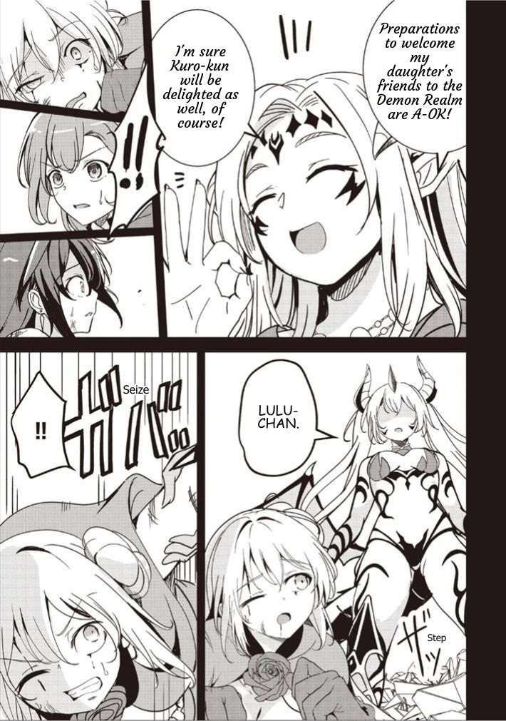 Another World’s Highest Guild Leader ~I’m the weakest in the guild, but I can’t quit the guild because of the heavy love of all the guild members~ Chapter 37.2 - Page 7