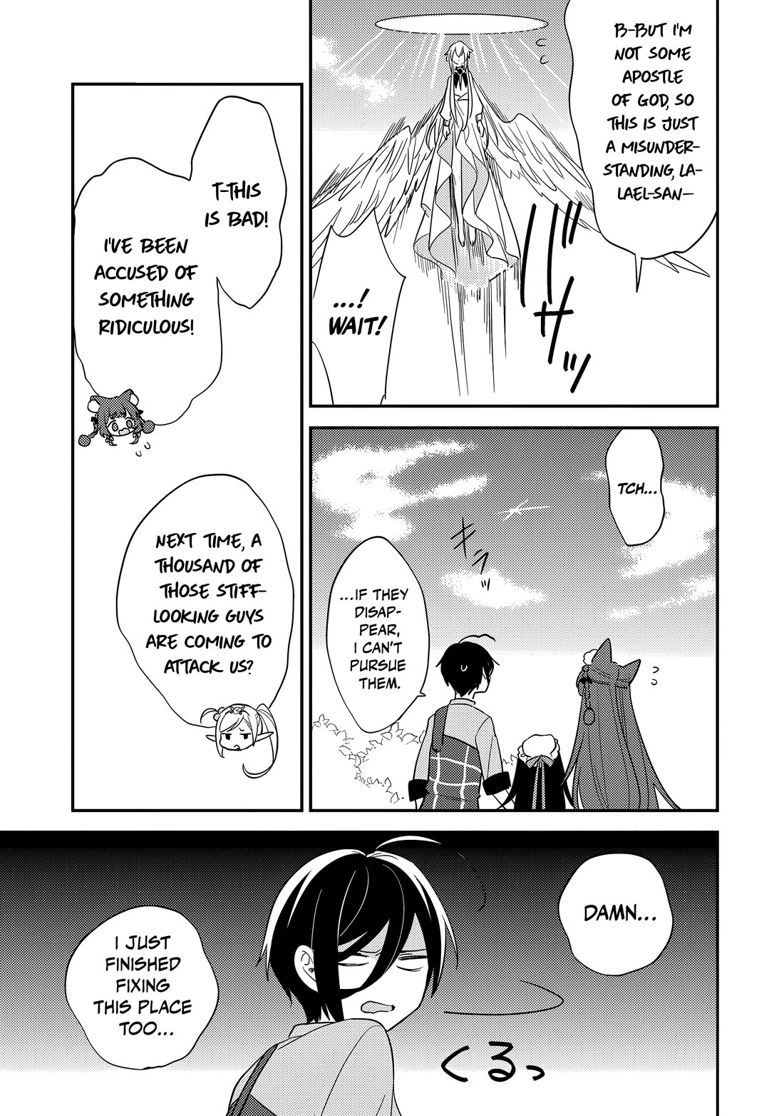 Isekai De Kojiin Wo Hiraitakedo, Nazeka Darehitori Sudatou To Shinai Ken Chapter 76 - Page 18