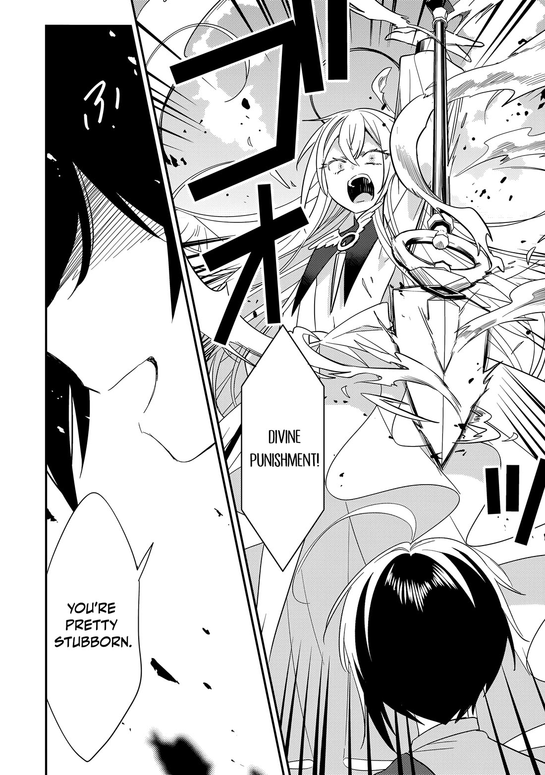 Isekai De Kojiin Wo Hiraitakedo, Nazeka Darehitori Sudatou To Shinai Ken Chapter 76 - Page 9