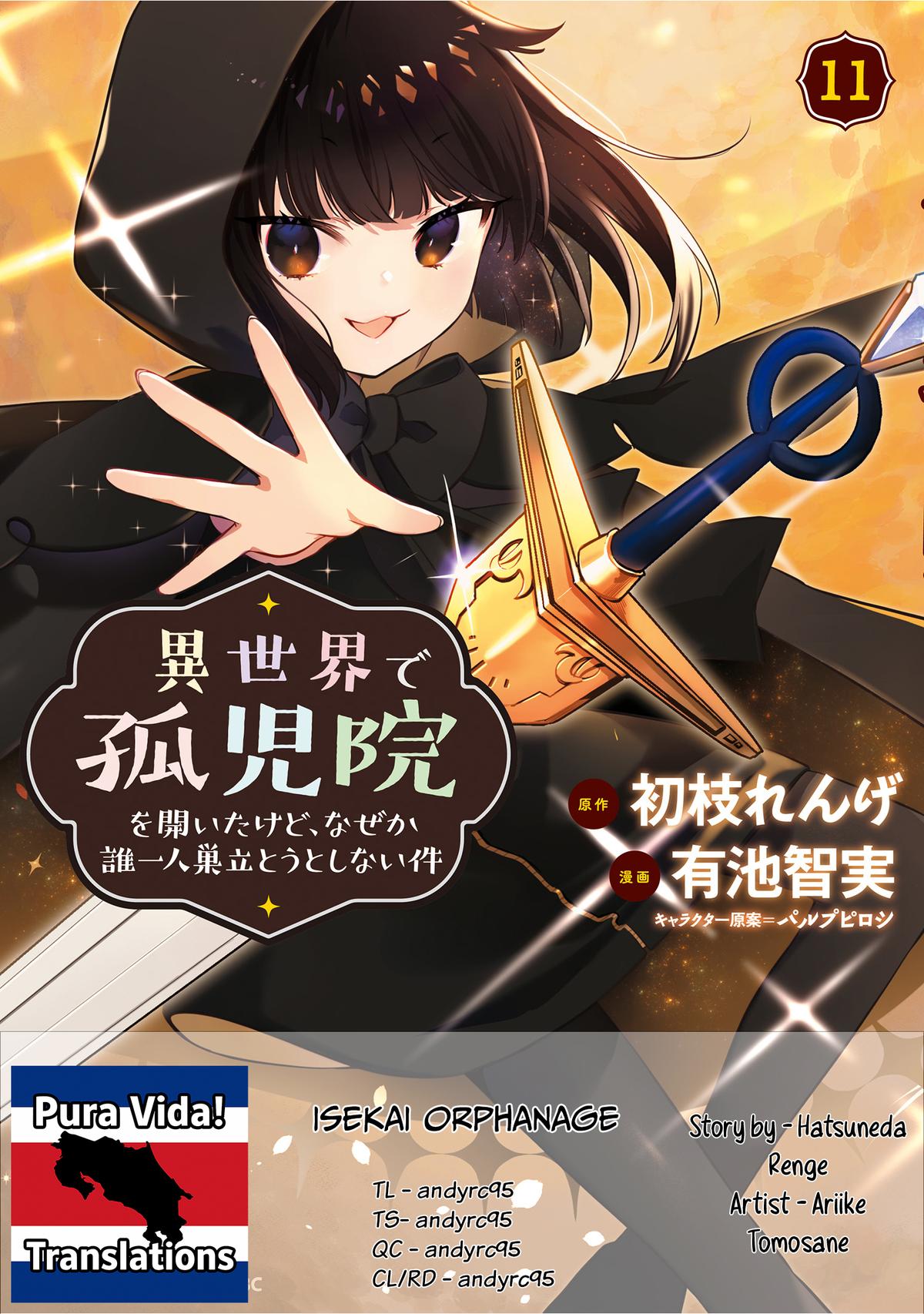 Isekai De Kojiin Wo Hiraitakedo, Nazeka Darehitori Sudatou To Shinai Ken Chapter 77 - Page 1