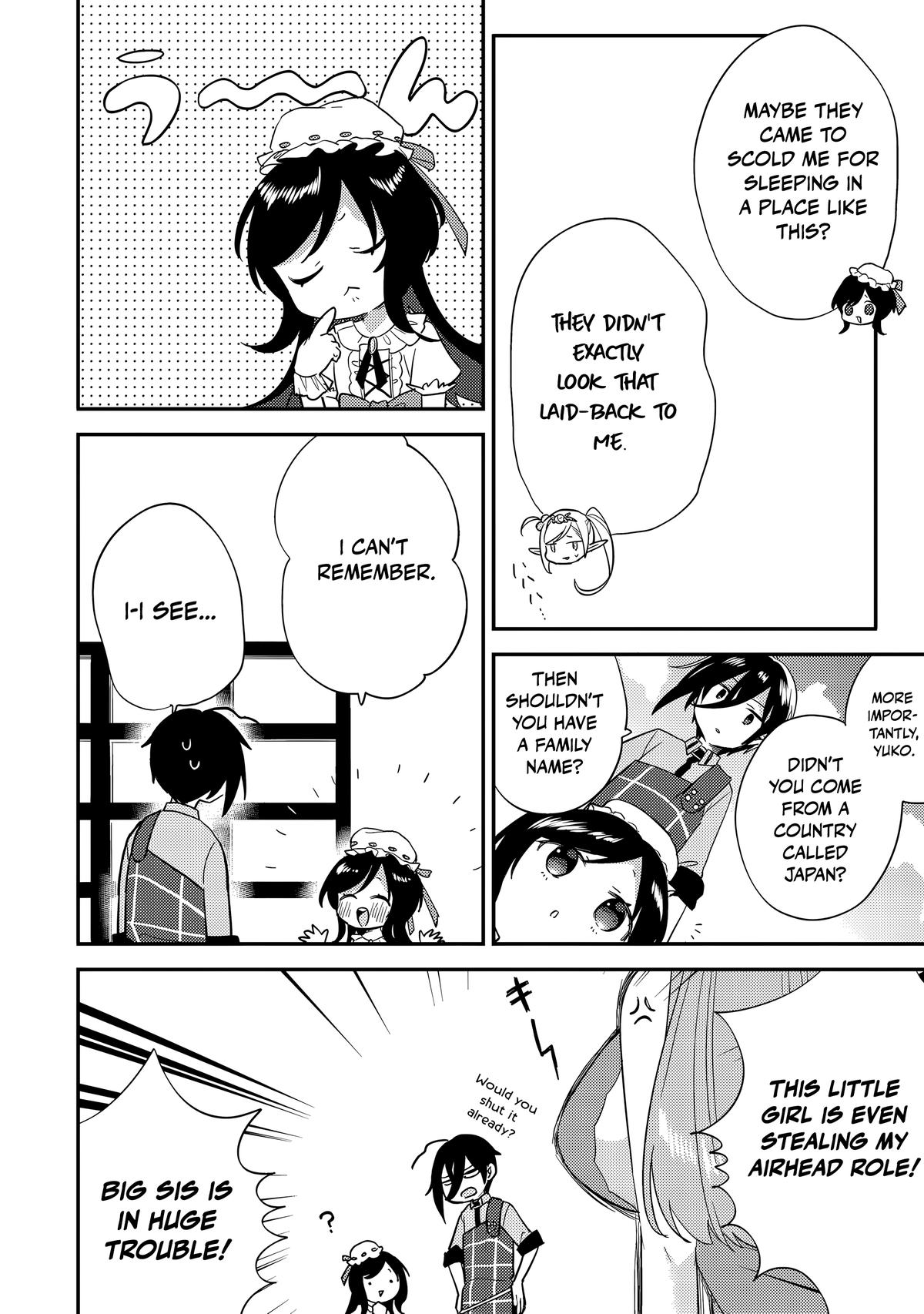 Isekai De Kojiin Wo Hiraitakedo, Nazeka Darehitori Sudatou To Shinai Ken Chapter 77 - Page 3