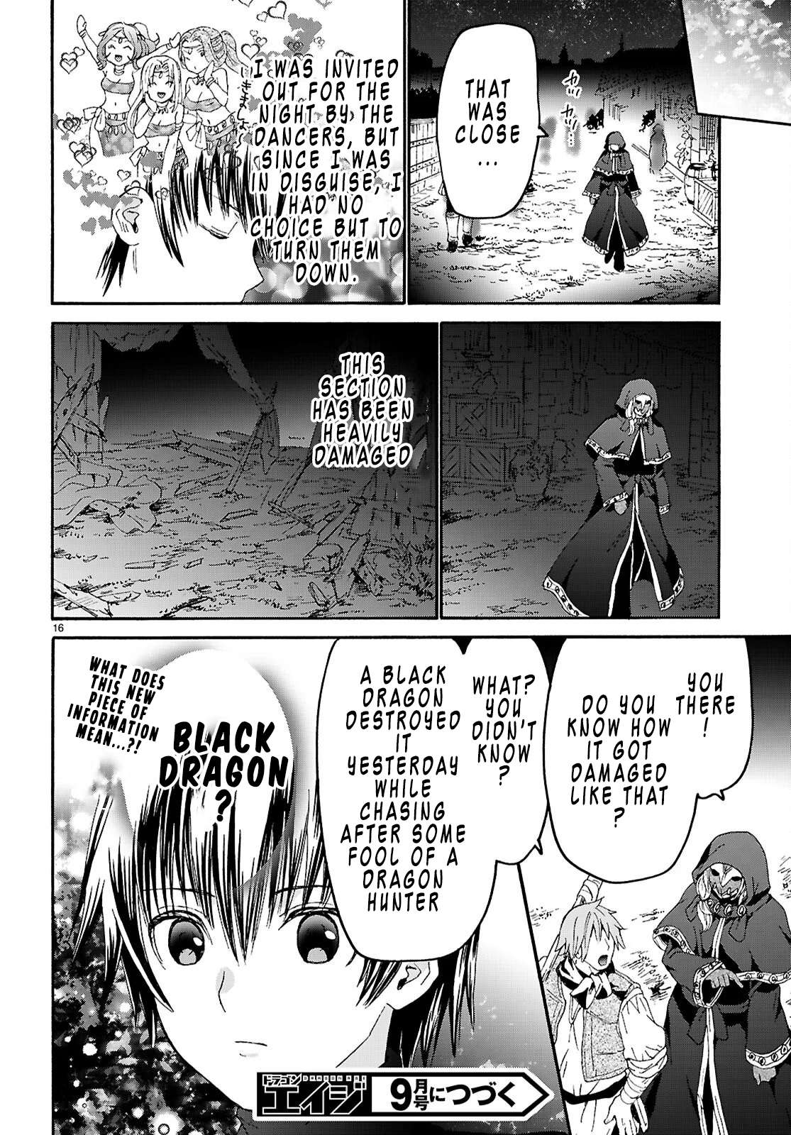 Death March Kara Hajimaru Isekai Kyousoukyoku Chapter 137 - Page 16