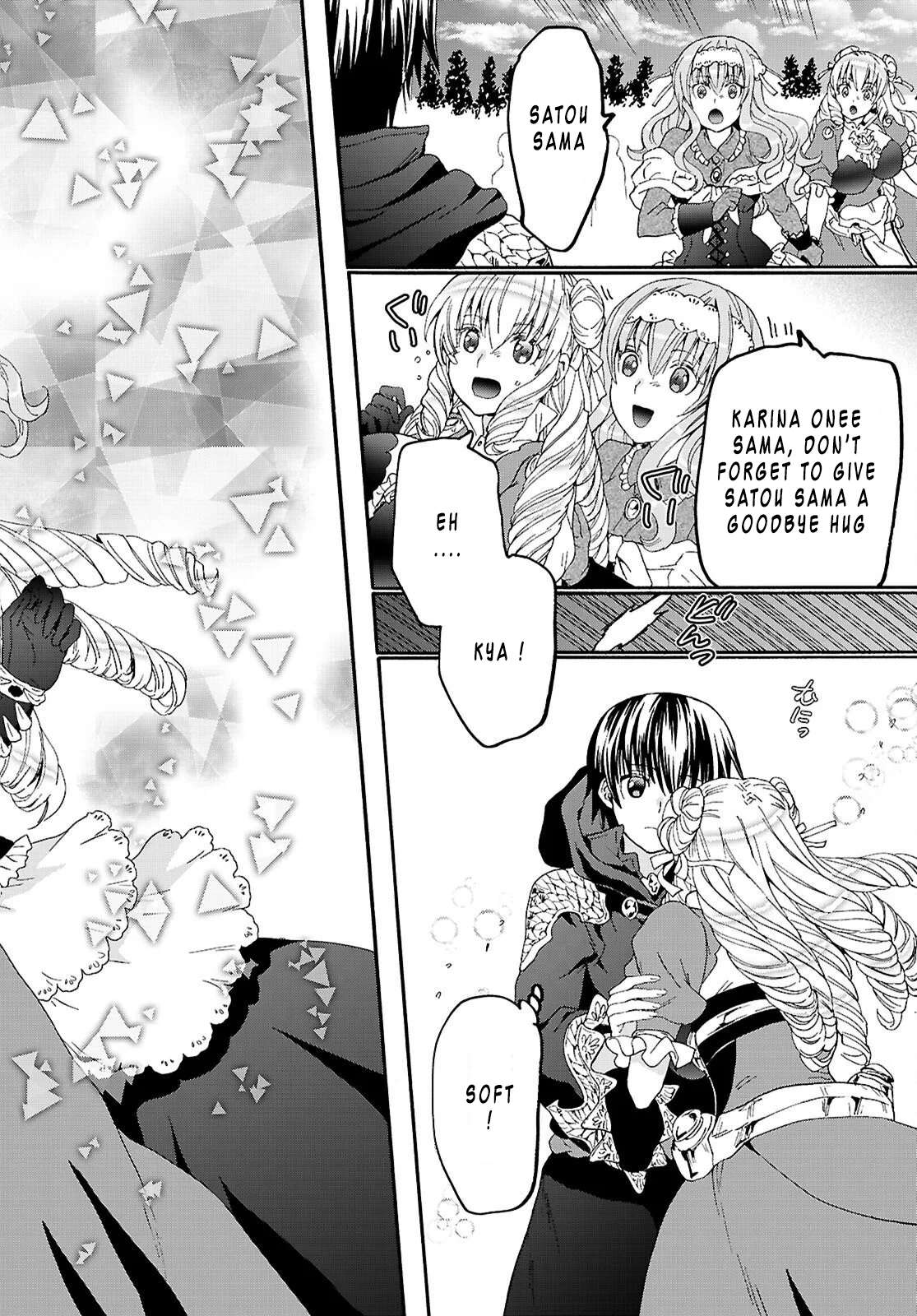 Death March Kara Hajimaru Isekai Kyousoukyoku Chapter 137 - Page 4
