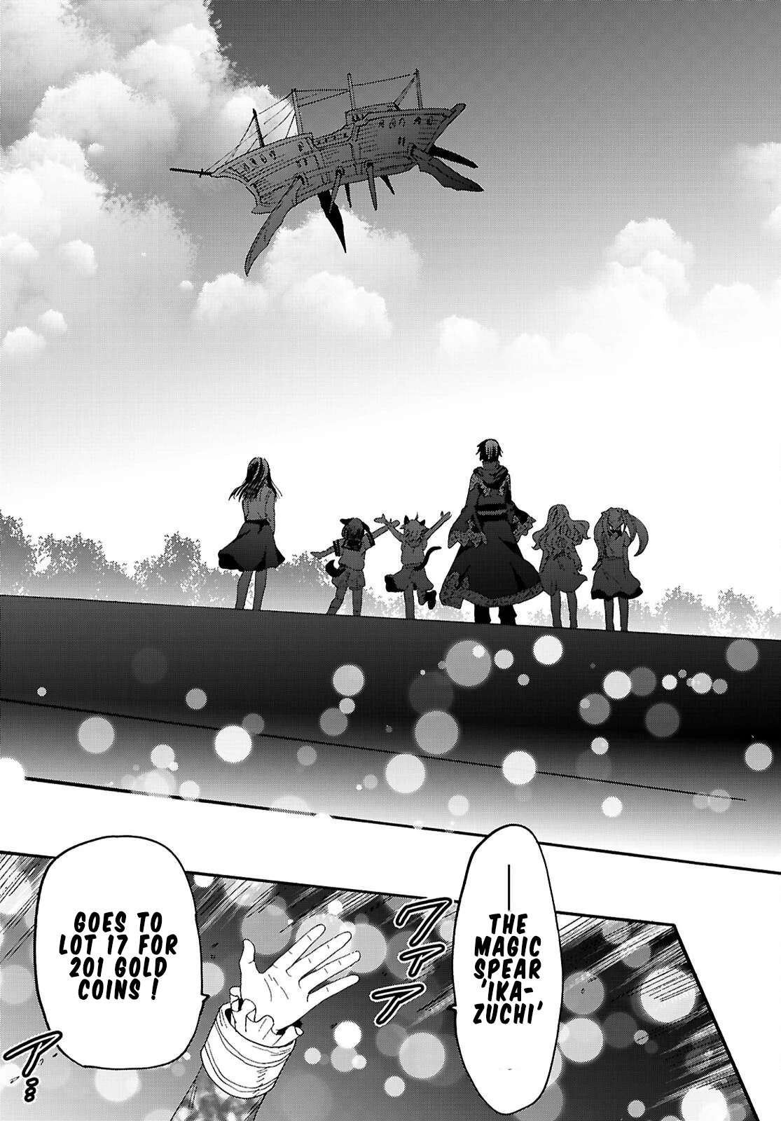 Death March Kara Hajimaru Isekai Kyousoukyoku Chapter 137 - Page 9