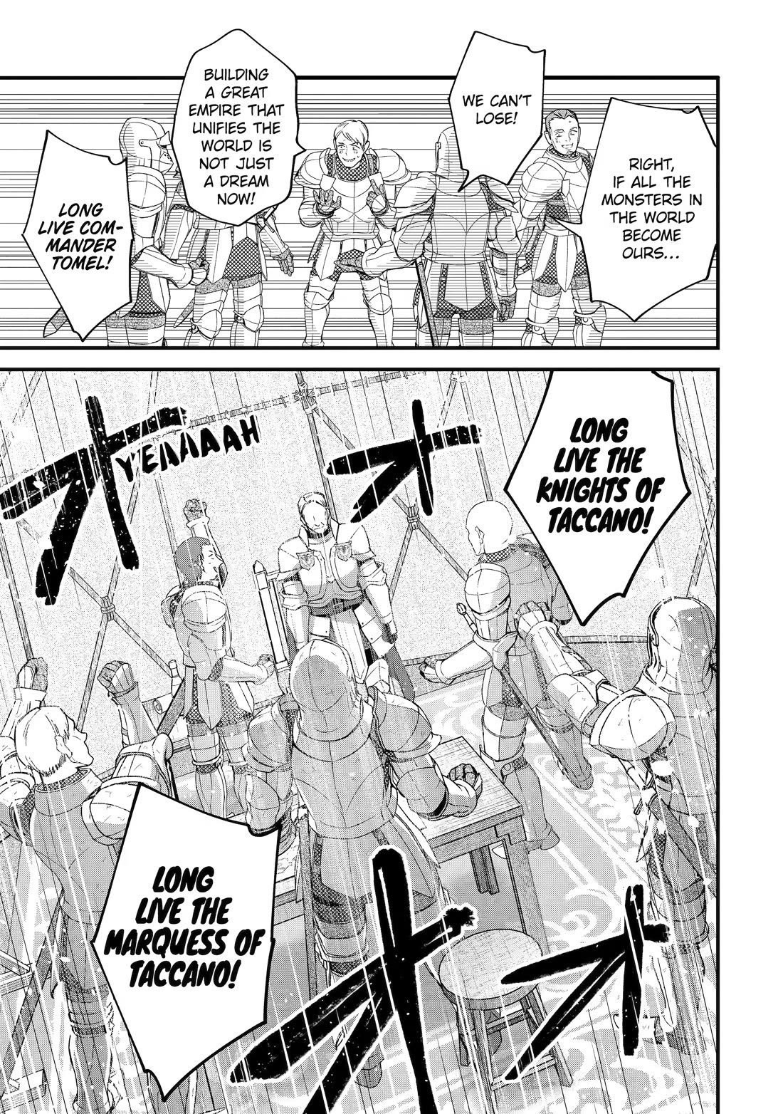 A Boy Who Has Been Reincarnated Twice Spends Peacefully as an S-Rank Adventurer Chapter 54 - Page 25