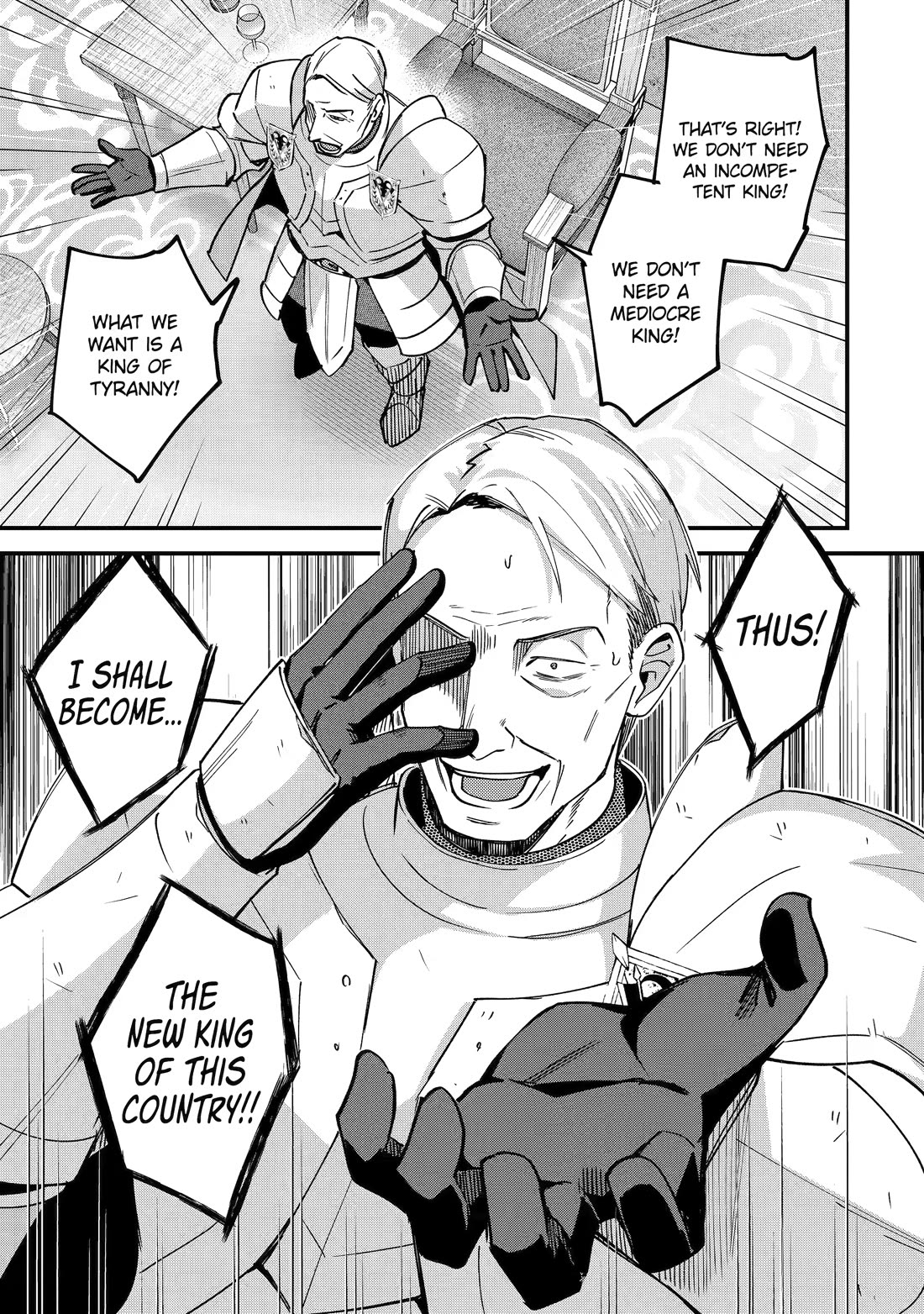 A Boy Who Has Been Reincarnated Twice Spends Peacefully as an S-Rank Adventurer Chapter 54 - Page 27