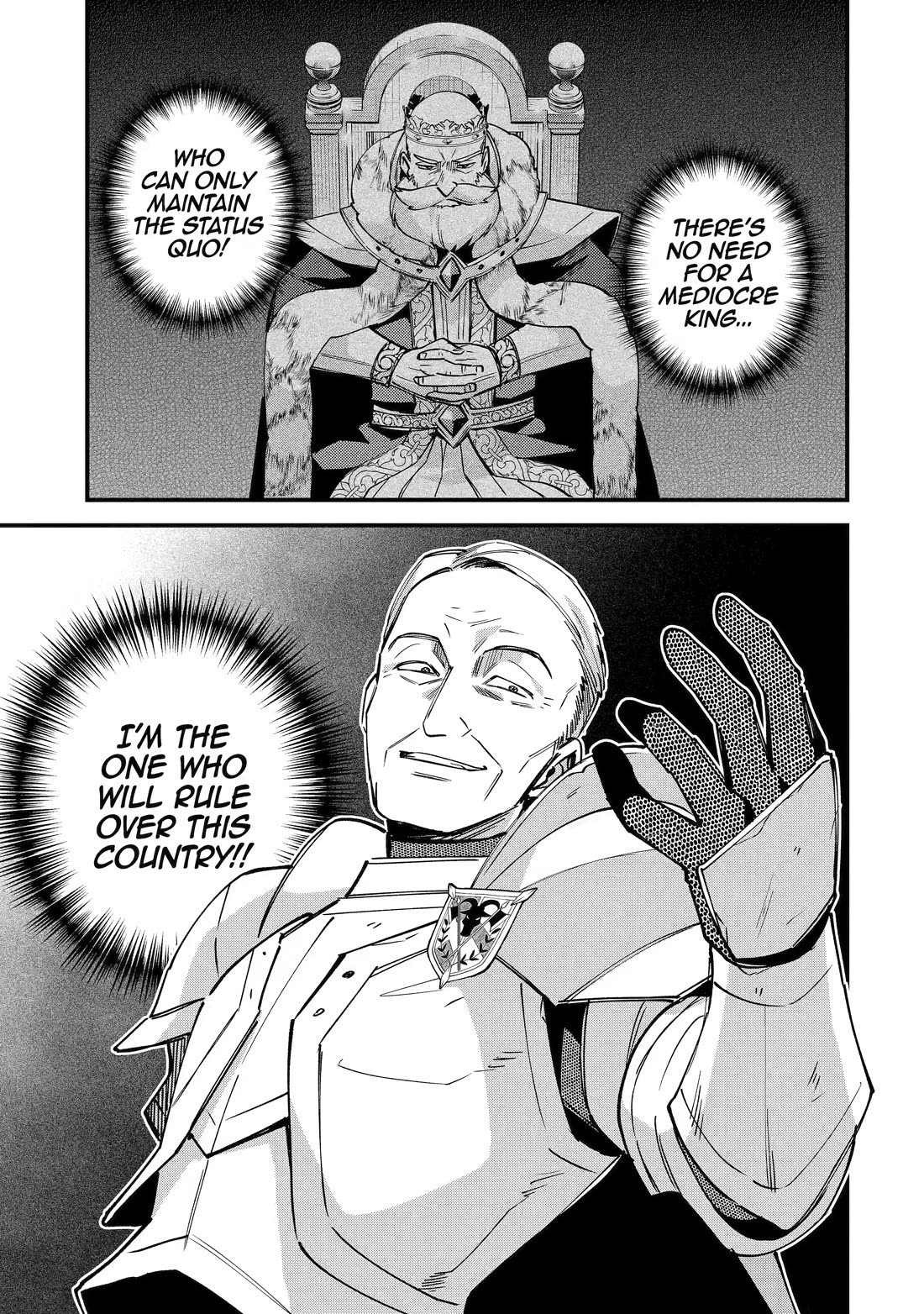 A Boy Who Has Been Reincarnated Twice Spends Peacefully as an S-Rank Adventurer Chapter 54 - Page 5