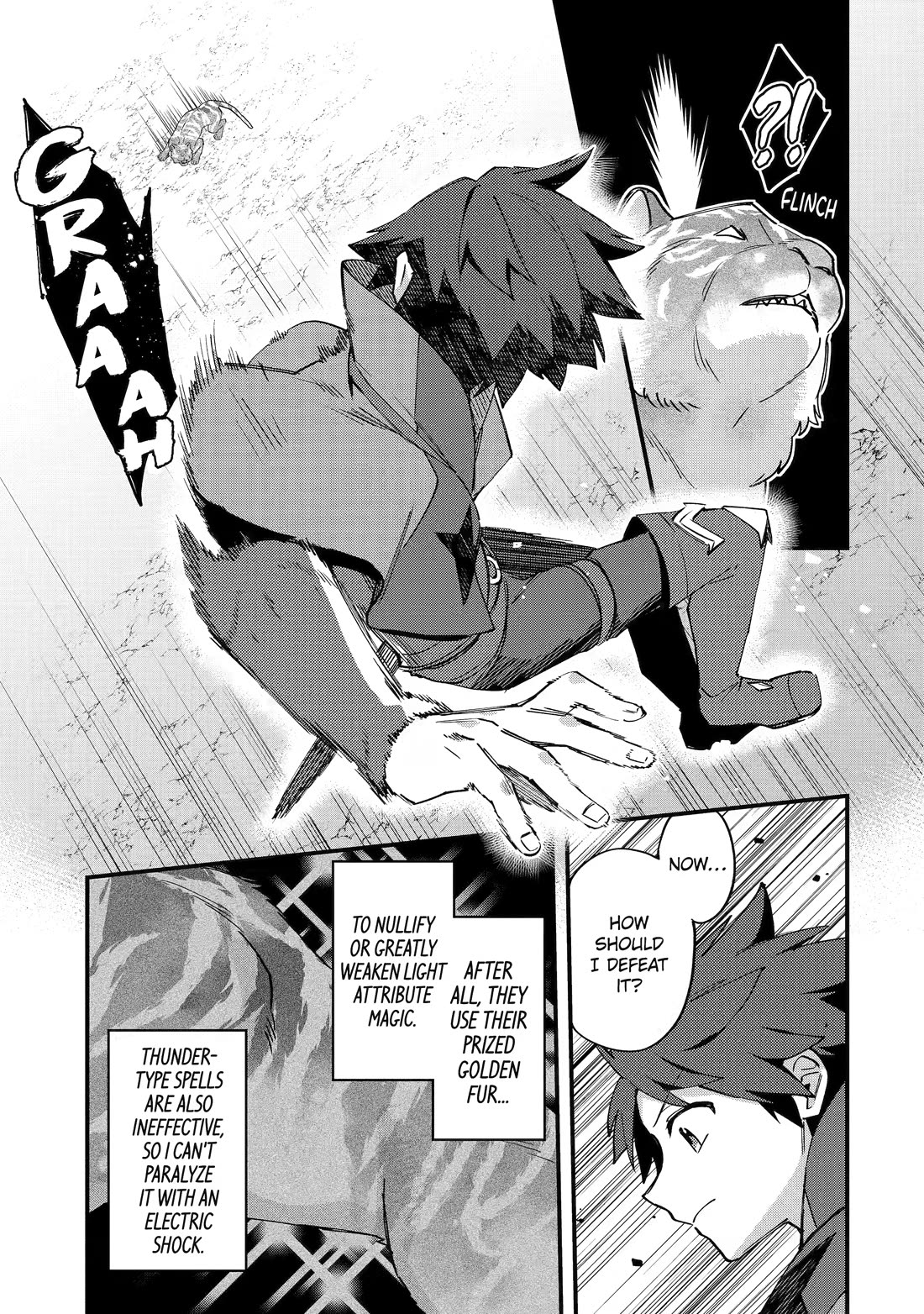 A Boy Who Has Been Reincarnated Twice Spends Peacefully as an S-Rank Adventurer Chapter 54 - Page 9