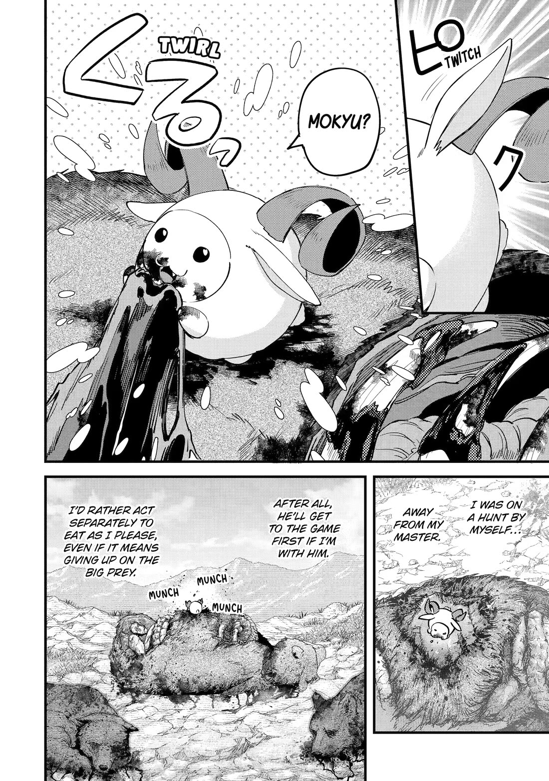 A Boy Who Has Been Reincarnated Twice Spends Peacefully as an S-Rank Adventurer Chapter 55 - Page 14