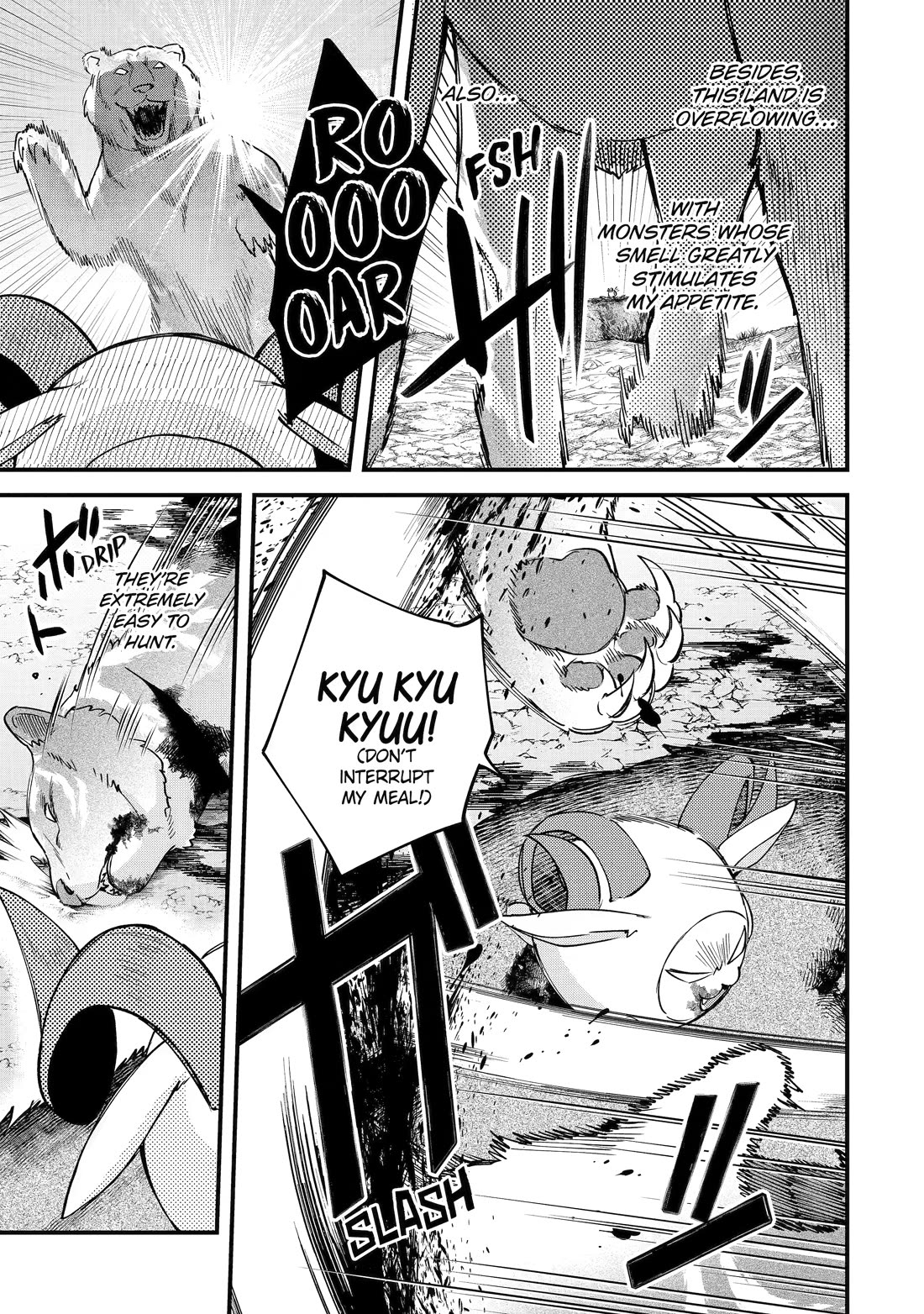 A Boy Who Has Been Reincarnated Twice Spends Peacefully as an S-Rank Adventurer Chapter 55 - Page 15