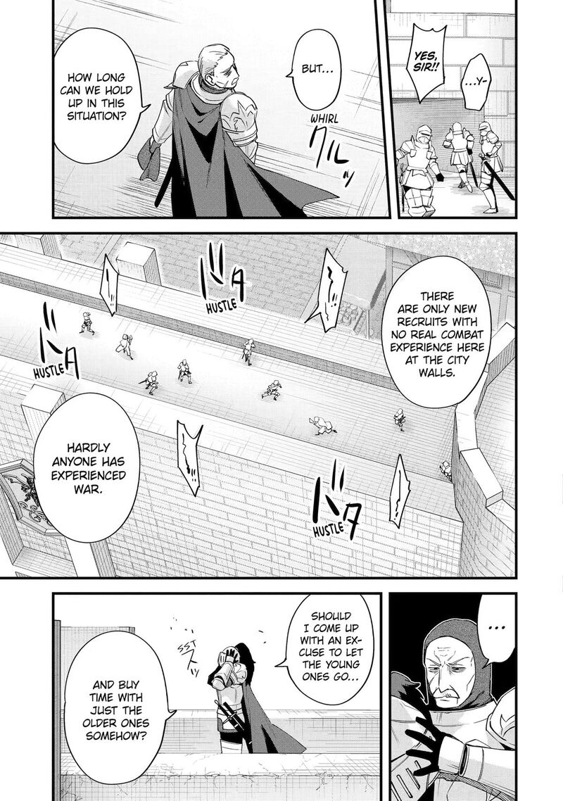 A Boy Who Has Been Reincarnated Twice Spends Peacefully as an S-Rank Adventurer Chapter 56 - Page 3