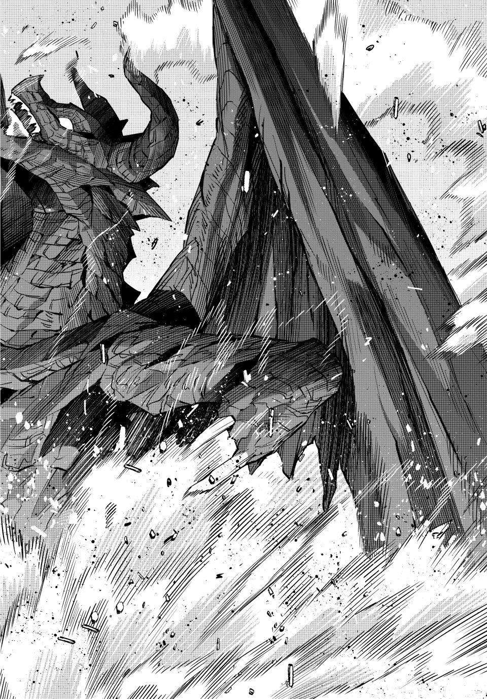 A Court Magician, Who Was Focused On Supportive Magic Because His Allies Were Too Weak, Aims To Become The Strongest After Being Banished Chapter 200 - Page 14