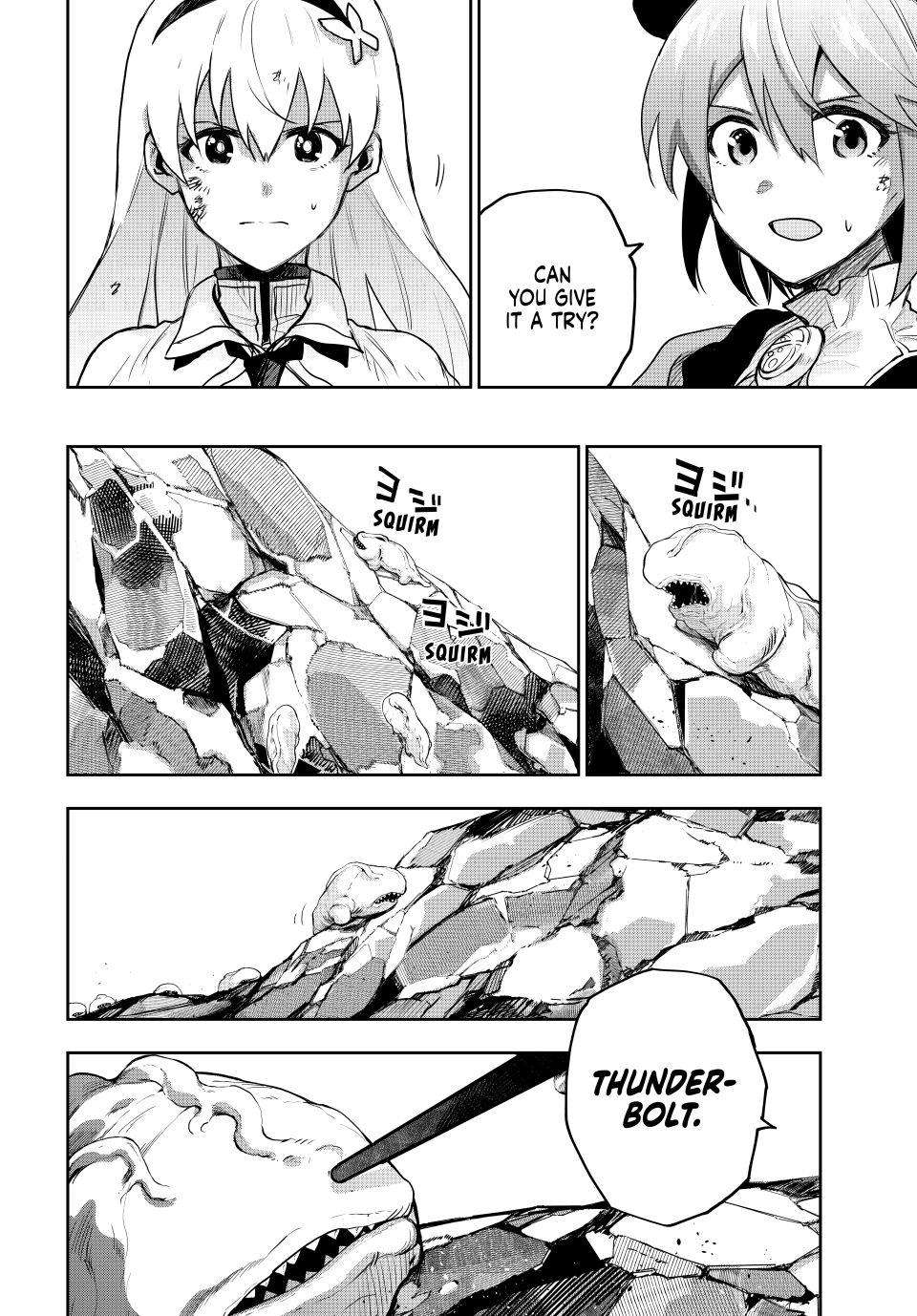 A Court Magician, Who Was Focused On Supportive Magic Because His Allies Were Too Weak, Aims To Become The Strongest After Being Banished Chapter 200 - Page 6