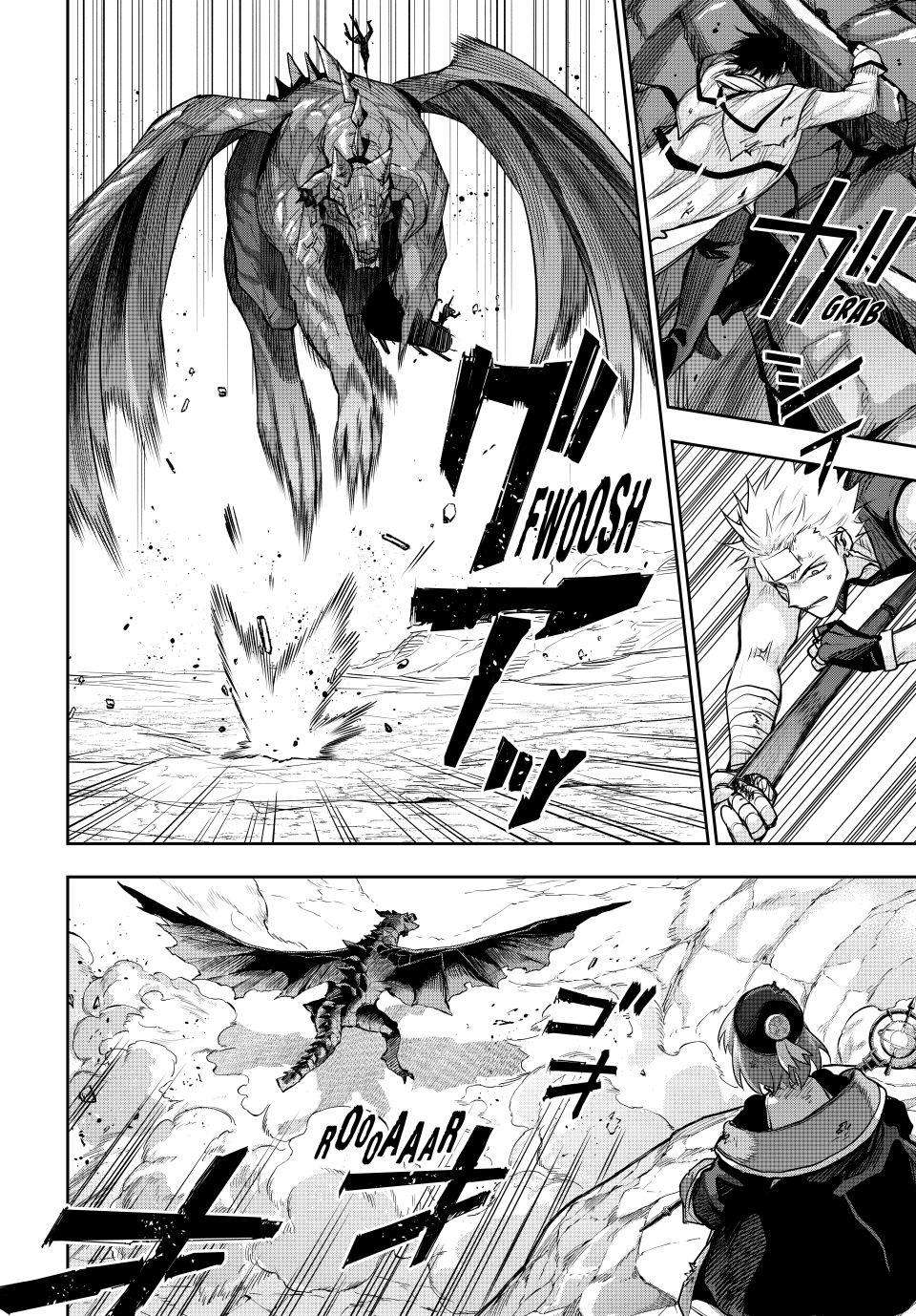 A Court Magician, Who Was Focused On Supportive Magic Because His Allies Were Too Weak, Aims To Become The Strongest After Being Banished Chapter 201 - Page 10