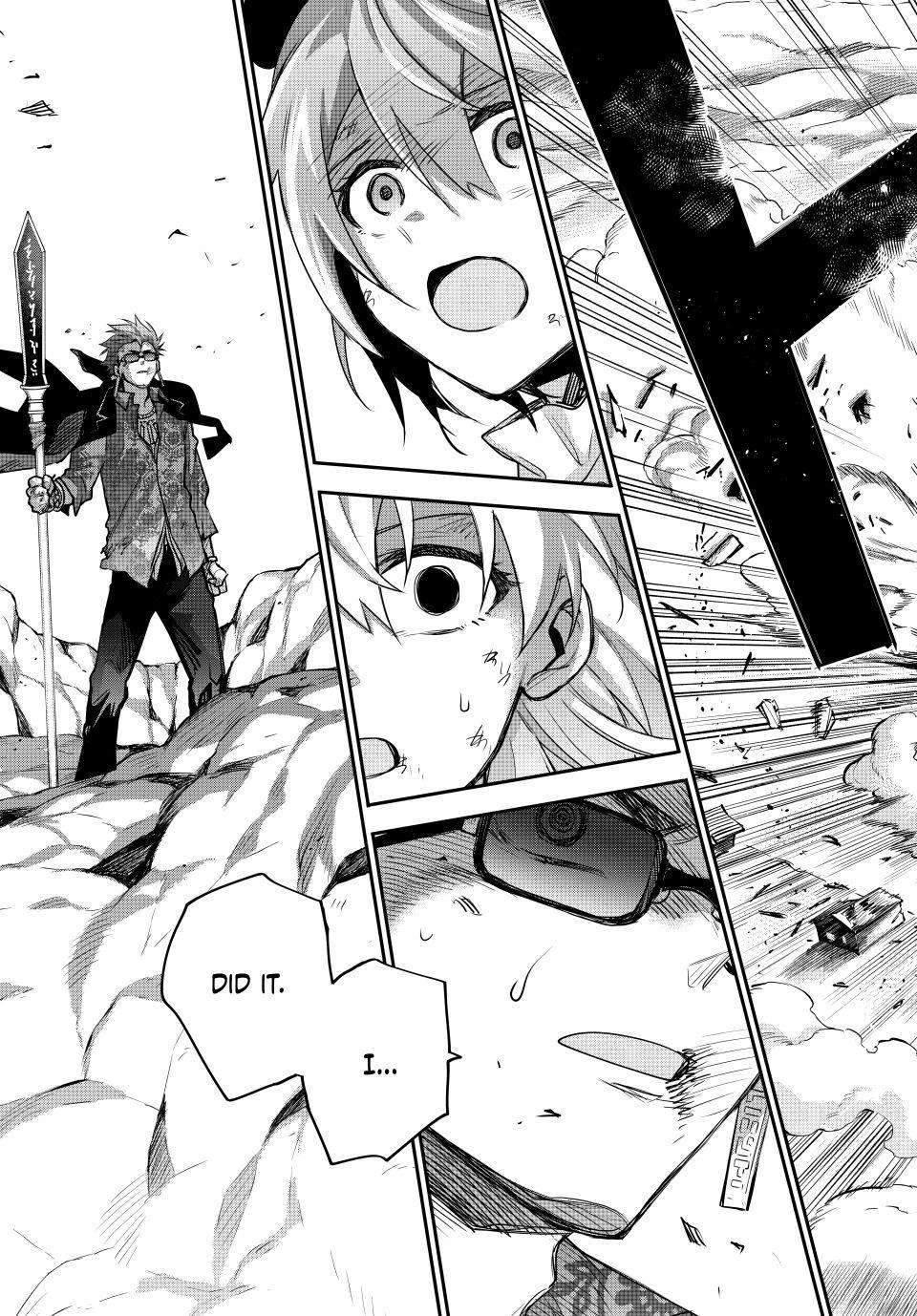 A Court Magician, Who Was Focused On Supportive Magic Because His Allies Were Too Weak, Aims To Become The Strongest After Being Banished Chapter 201 - Page 17