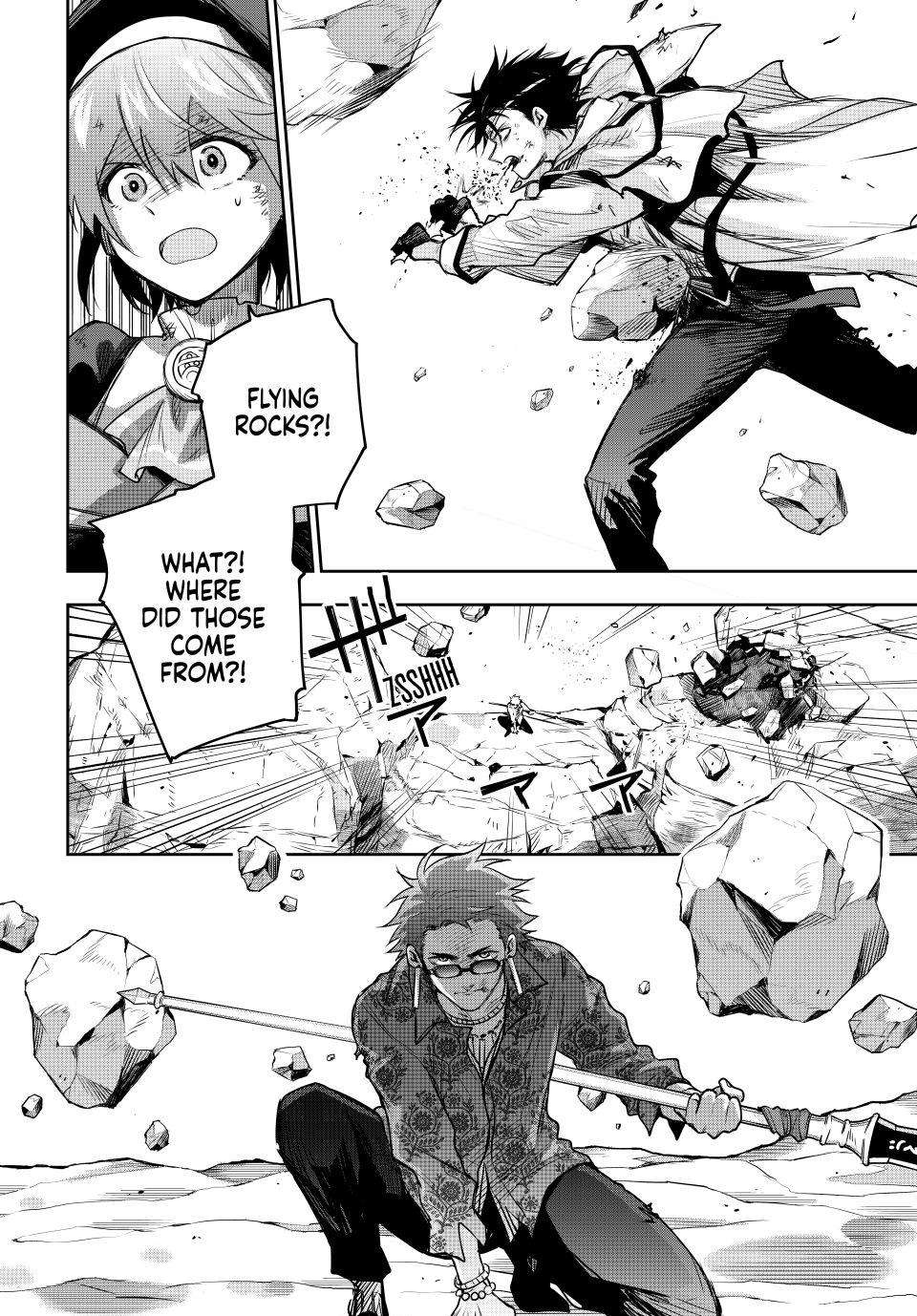 A Court Magician, Who Was Focused On Supportive Magic Because His Allies Were Too Weak, Aims To Become The Strongest After Being Banished Chapter 201 - Page 4