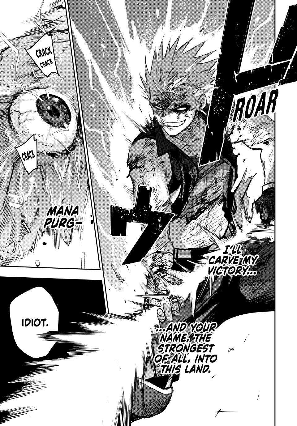 A Court Magician, Who Was Focused On Supportive Magic Because His Allies Were Too Weak, Aims To Become The Strongest After Being Banished Chapter 203 - Page 11