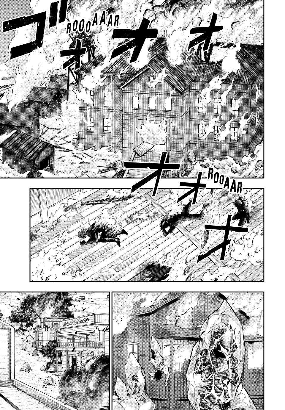 A Court Magician, Who Was Focused On Supportive Magic Because His Allies Were Too Weak, Aims To Become The Strongest After Being Banished Chapter 203 - Page 15