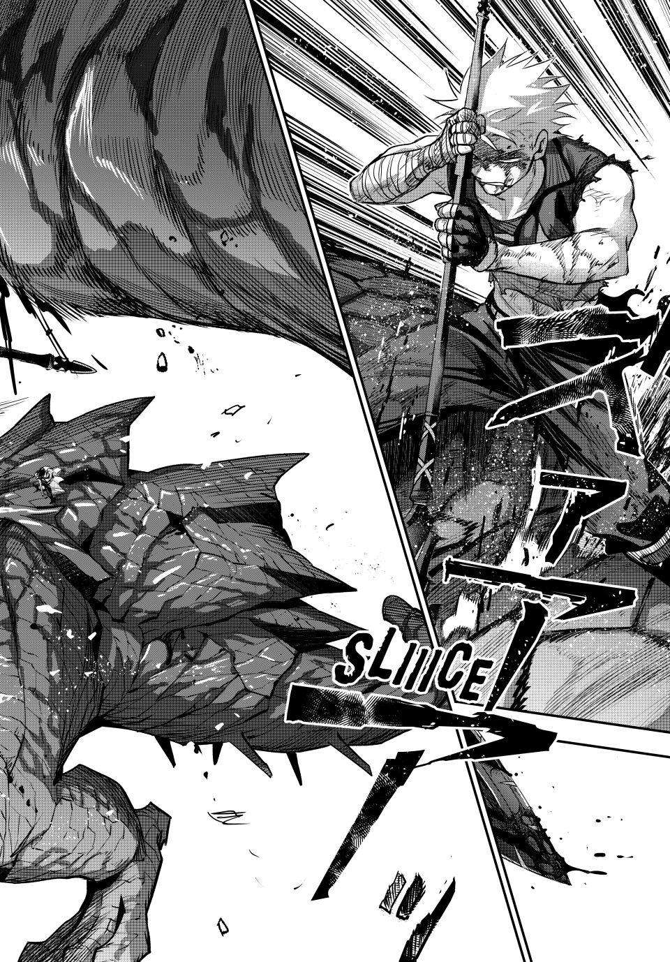 A Court Magician, Who Was Focused On Supportive Magic Because His Allies Were Too Weak, Aims To Become The Strongest After Being Banished Chapter 203 - Page 18