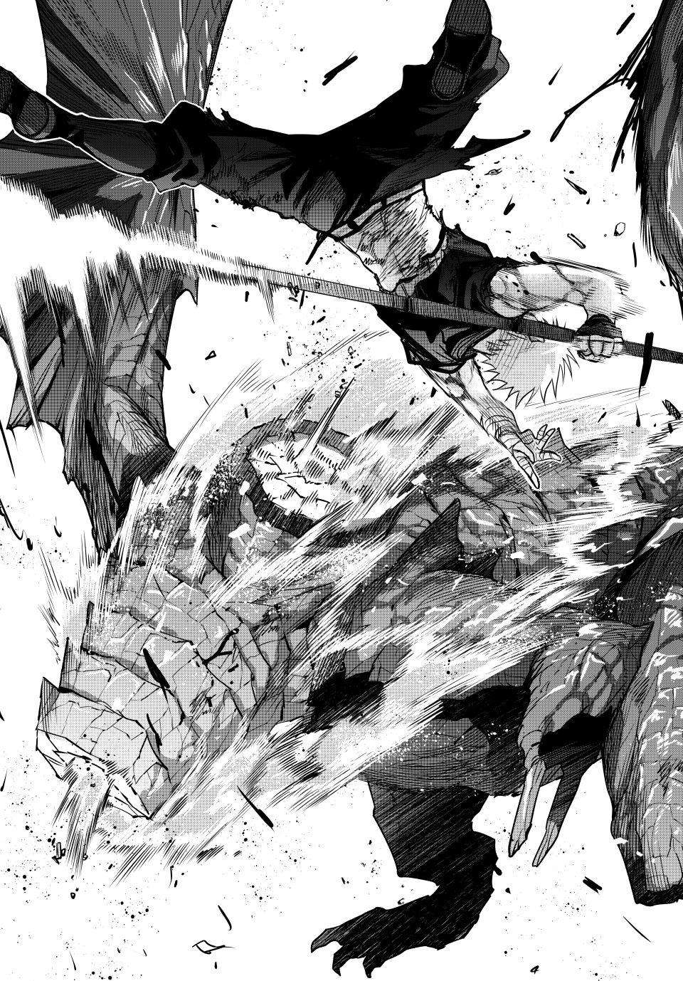 A Court Magician, Who Was Focused On Supportive Magic Because His Allies Were Too Weak, Aims To Become The Strongest After Being Banished Chapter 203 - Page 19
