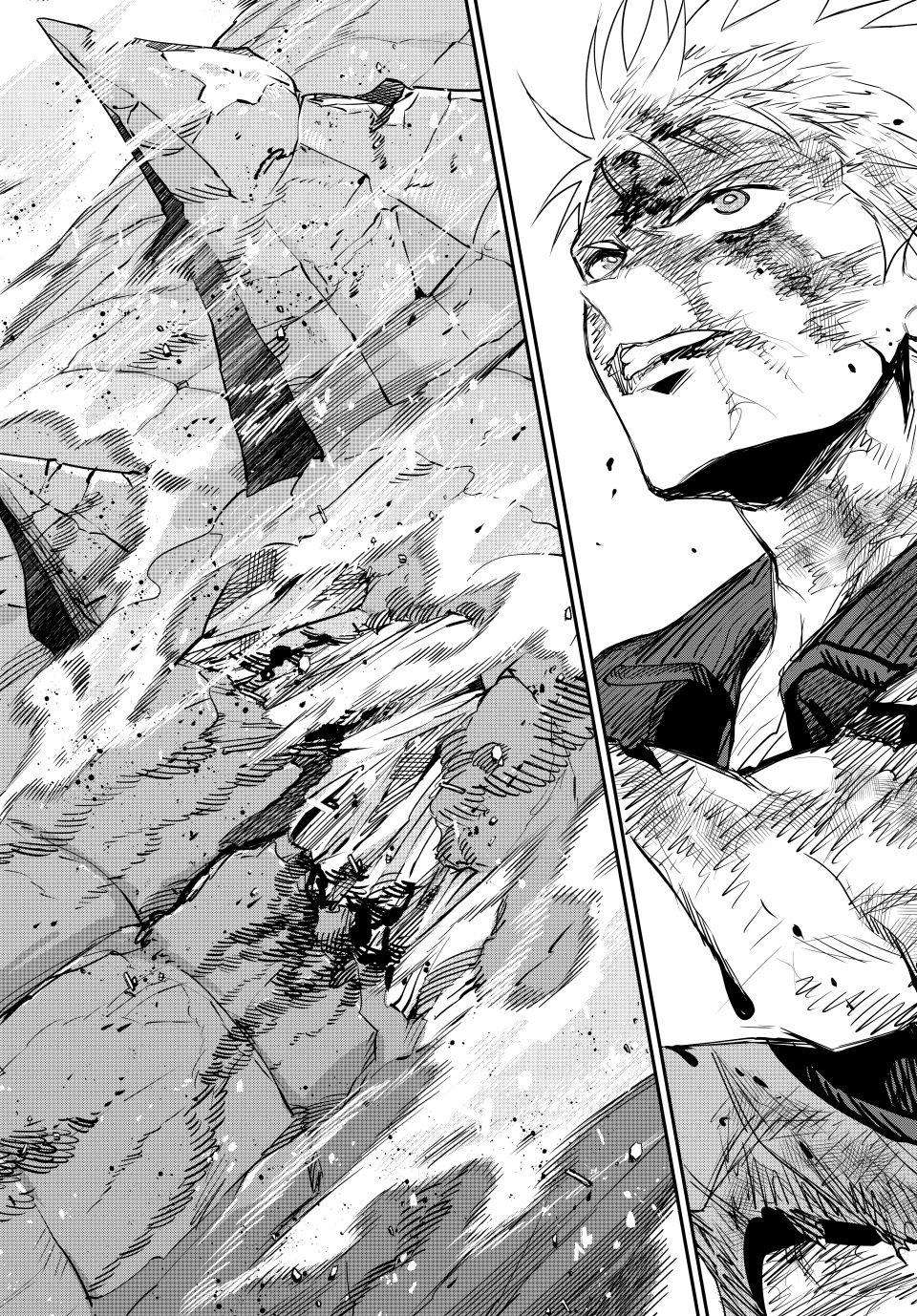 A Court Magician, Who Was Focused On Supportive Magic Because His Allies Were Too Weak, Aims To Become The Strongest After Being Banished Chapter 203 - Page 6