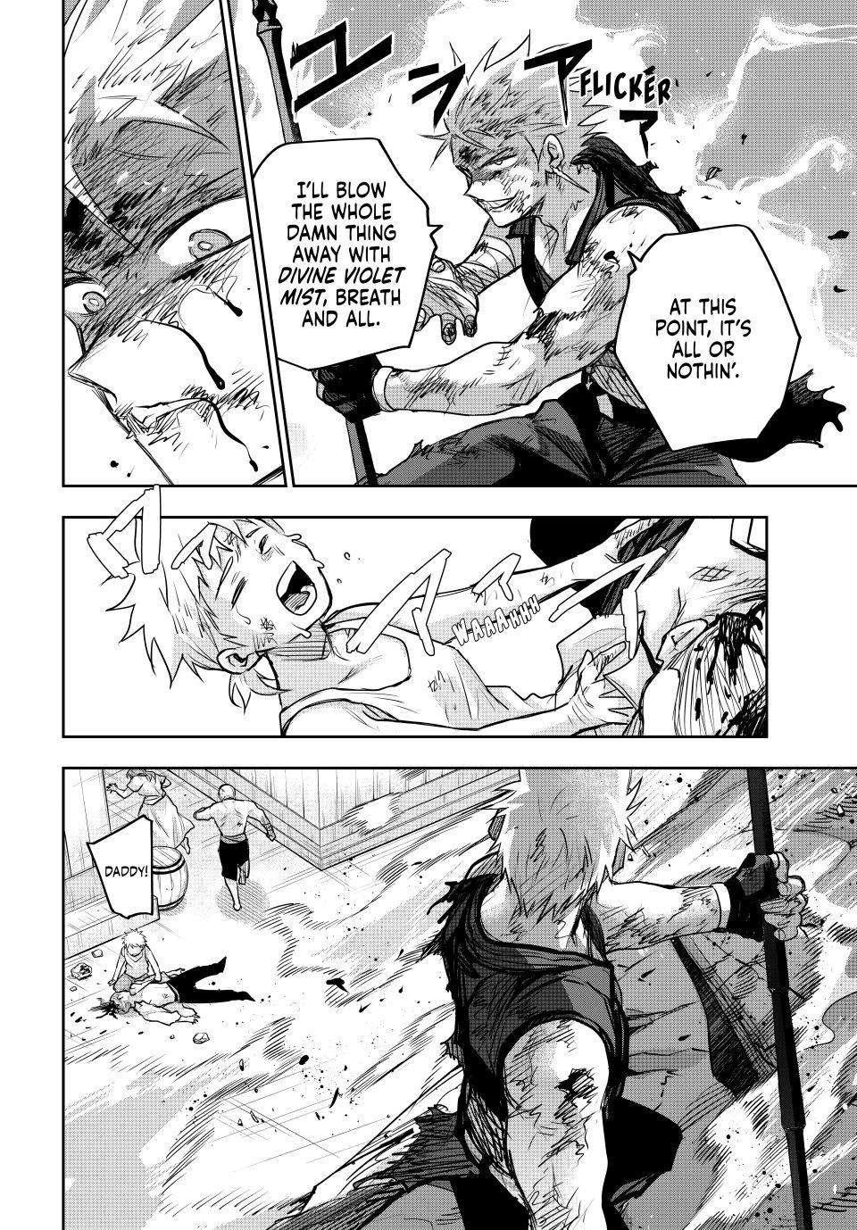 A Court Magician, Who Was Focused On Supportive Magic Because His Allies Were Too Weak, Aims To Become The Strongest After Being Banished Chapter 203 - Page 8