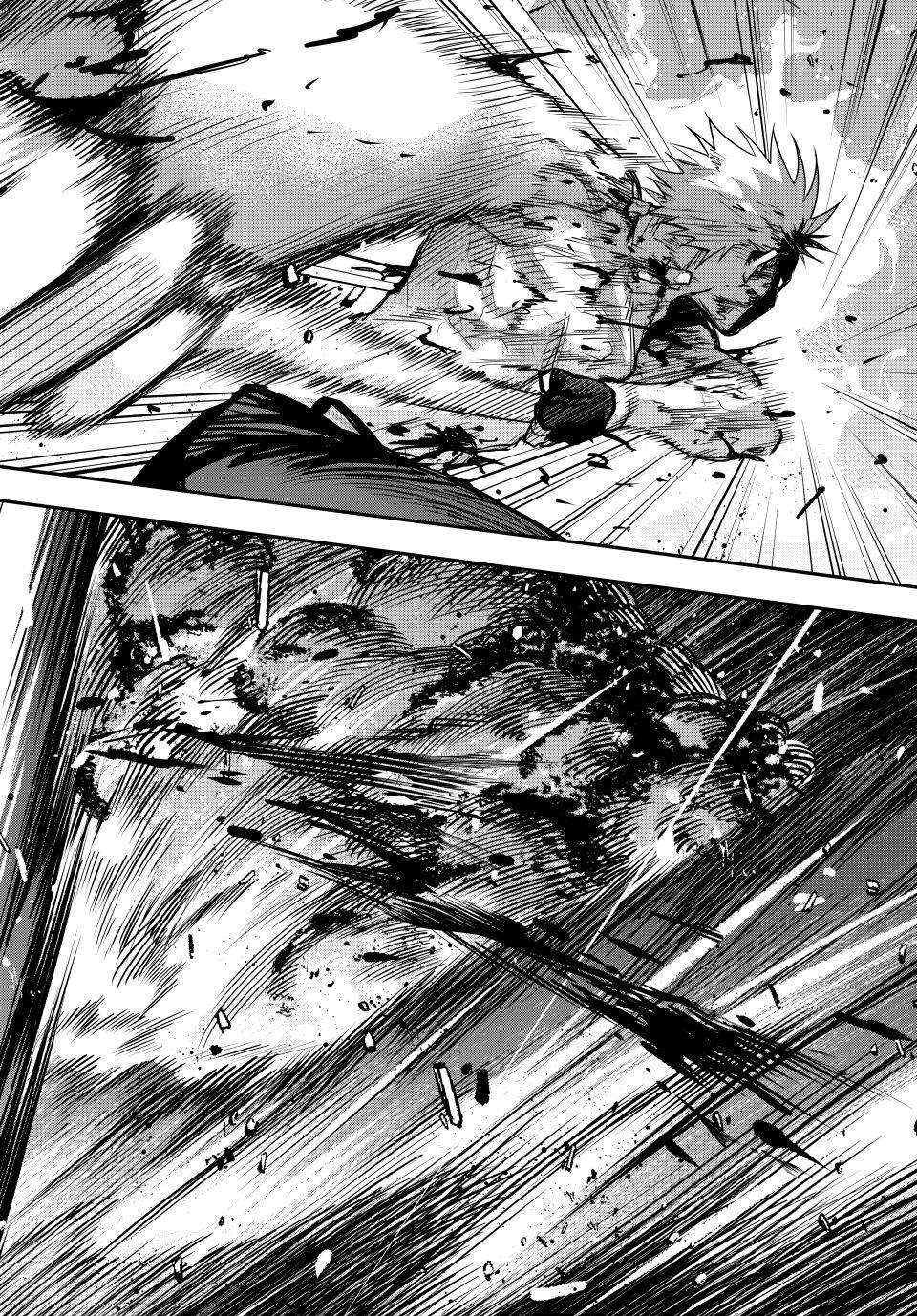 A Court Magician, Who Was Focused On Supportive Magic Because His Allies Were Too Weak, Aims To Become The Strongest After Being Banished Chapter 204 - Page 12