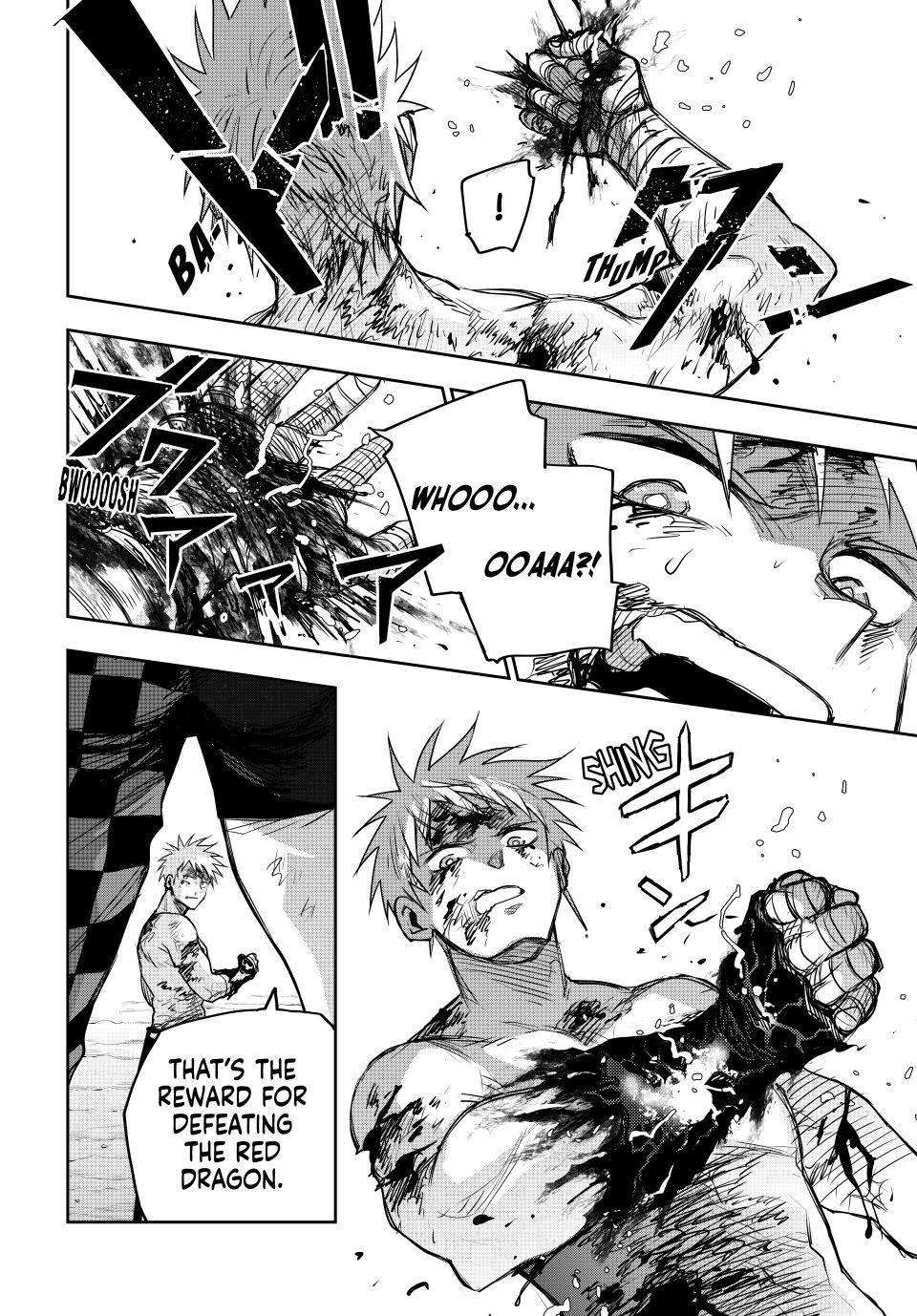 A Court Magician, Who Was Focused On Supportive Magic Because His Allies Were Too Weak, Aims To Become The Strongest After Being Banished Chapter 204 - Page 16