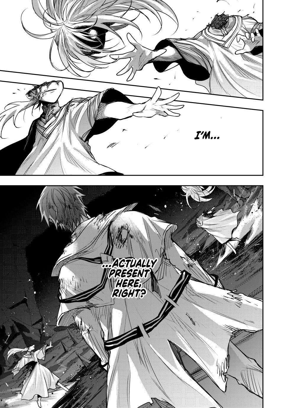 A Court Magician, Who Was Focused On Supportive Magic Because His Allies Were Too Weak, Aims To Become The Strongest After Being Banished Chapter 205 - Page 11