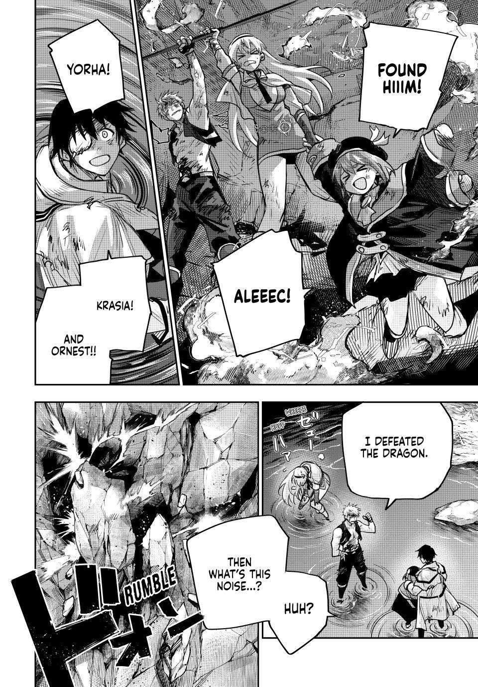 A Court Magician, Who Was Focused On Supportive Magic Because His Allies Were Too Weak, Aims To Become The Strongest After Being Banished Chapter 205 - Page 16