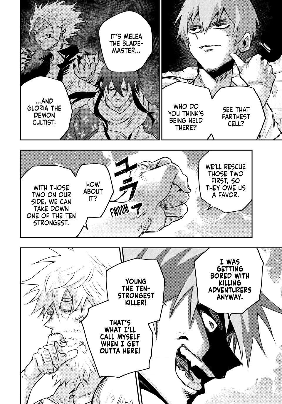 A Court Magician, Who Was Focused On Supportive Magic Because His Allies Were Too Weak, Aims To Become The Strongest After Being Banished Chapter 207 - Page 8