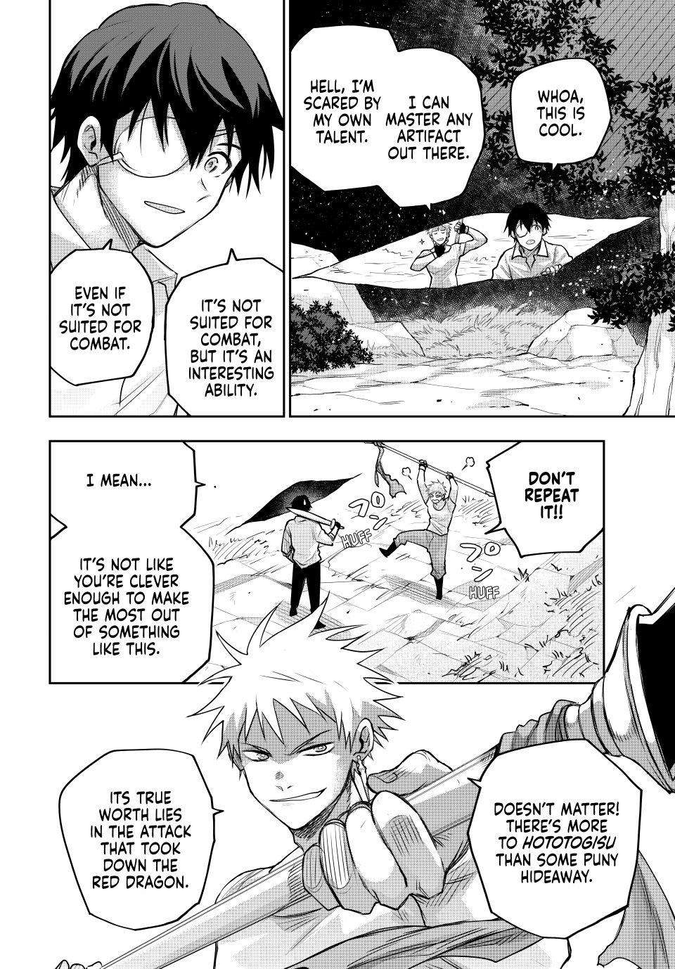 A Court Magician, Who Was Focused On Supportive Magic Because His Allies Were Too Weak, Aims To Become The Strongest After Being Banished Chapter 209 - Page 2