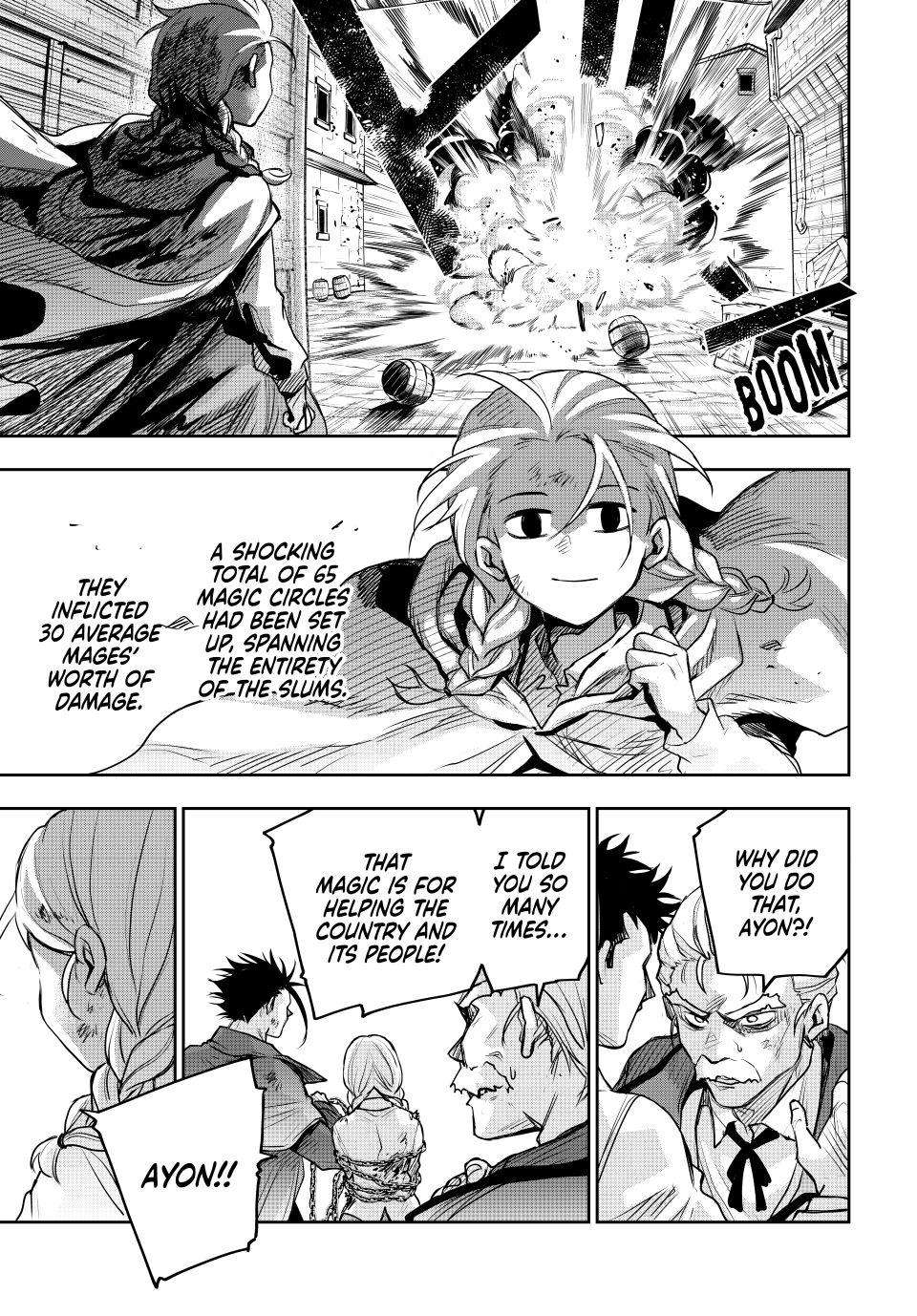A Court Magician, Who Was Focused On Supportive Magic Because His Allies Were Too Weak, Aims To Become The Strongest After Being Banished Chapter 213 - Page 3