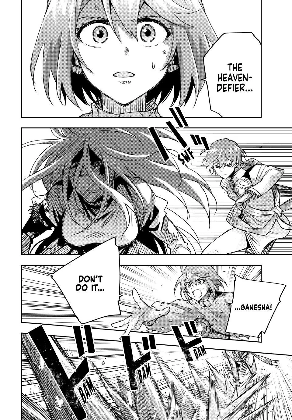 A Court Magician, Who Was Focused On Supportive Magic Because His Allies Were Too Weak, Aims To Become The Strongest After Being Banished Chapter 215 - Page 8