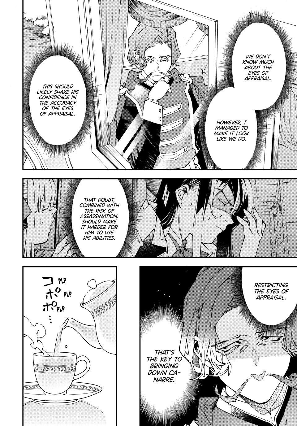 Reincarnated as an Aristocrat with an Appraisal Skill Chapter 173 - Page 6