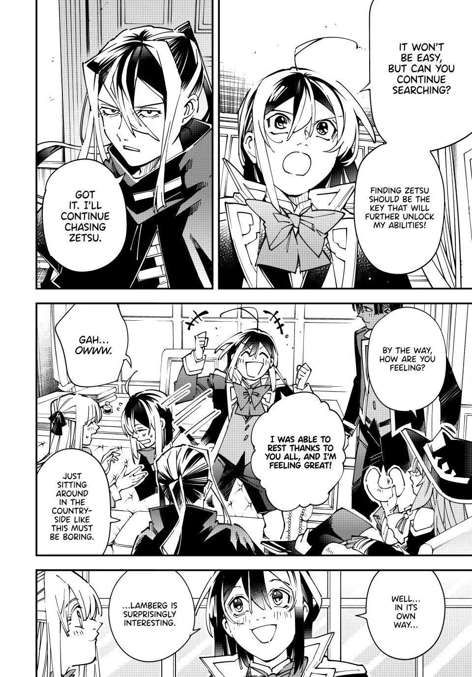 Reincarnated as an Aristocrat with an Appraisal Skill Chapter 174 - Page 6