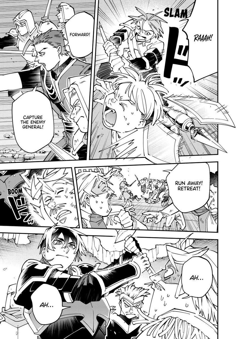 Reincarnated as an Aristocrat with an Appraisal Skill Chapter 176 - Page 15