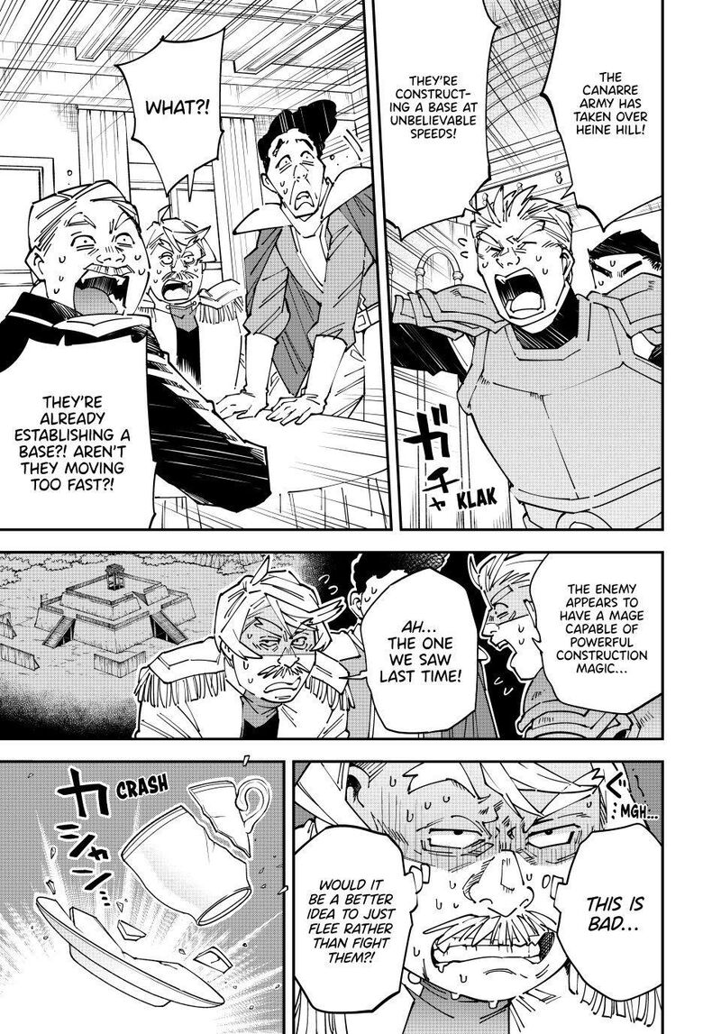 Reincarnated as an Aristocrat with an Appraisal Skill Chapter 176 - Page 7