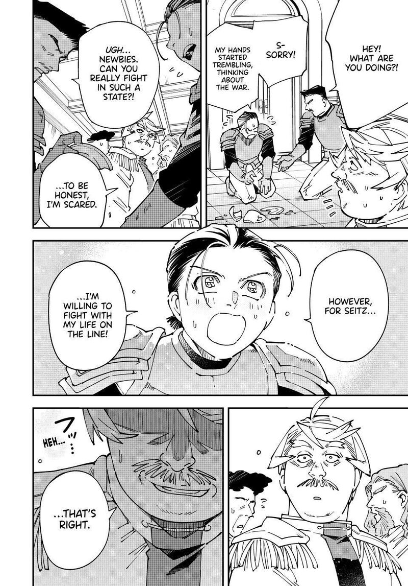 Reincarnated as an Aristocrat with an Appraisal Skill Chapter 176 - Page 8