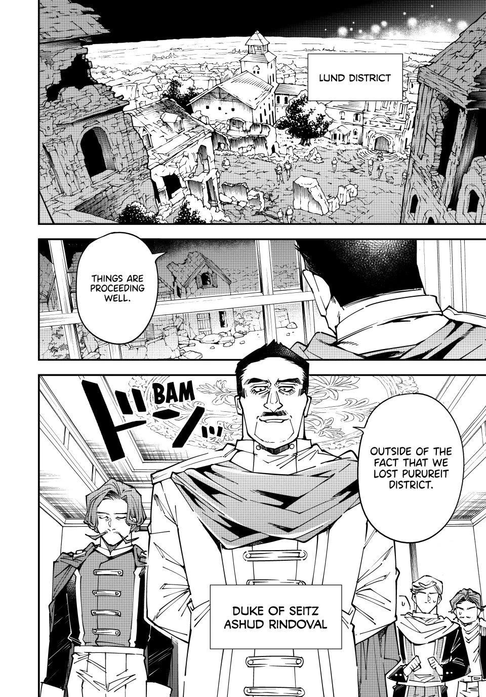 Reincarnated as an Aristocrat with an Appraisal Skill Chapter 177 - Page 12