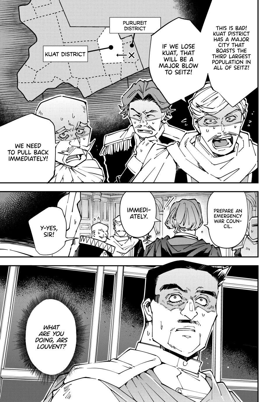 Reincarnated as an Aristocrat with an Appraisal Skill Chapter 177 - Page 17