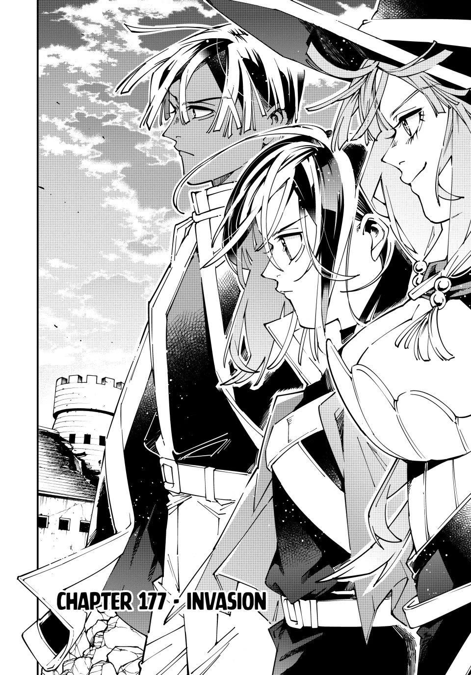 Reincarnated as an Aristocrat with an Appraisal Skill Chapter 177 - Page 2