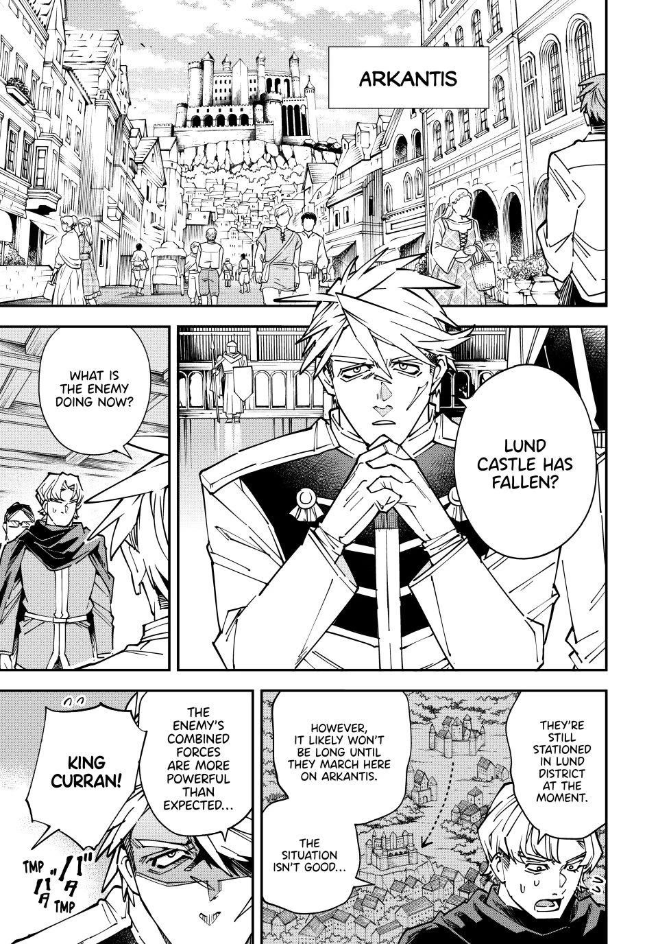 Reincarnated as an Aristocrat with an Appraisal Skill Chapter 177 - Page 7